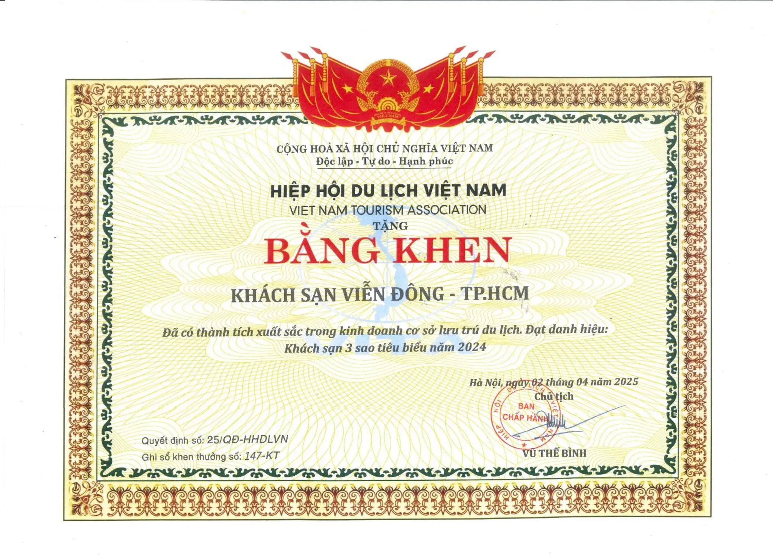 Property building in Vien Dong Hotel - Near Bui Vien Walking Street Property building in Vien Dong Hotel - Near Bui Vien Walking Street