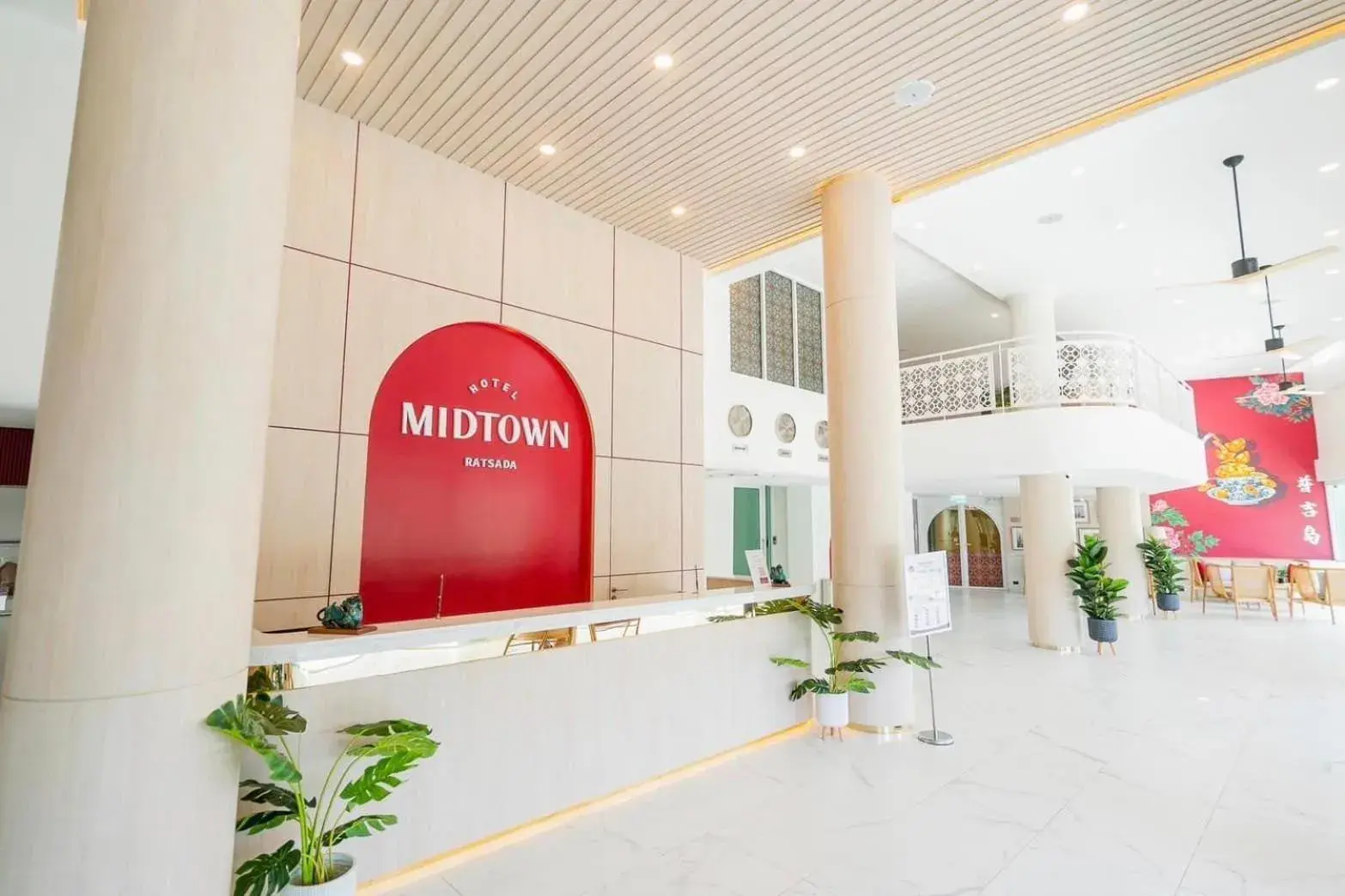 Lobby or reception in Hotel Midtown Ratsada Lobby or reception in Hotel Midtown Ratsada