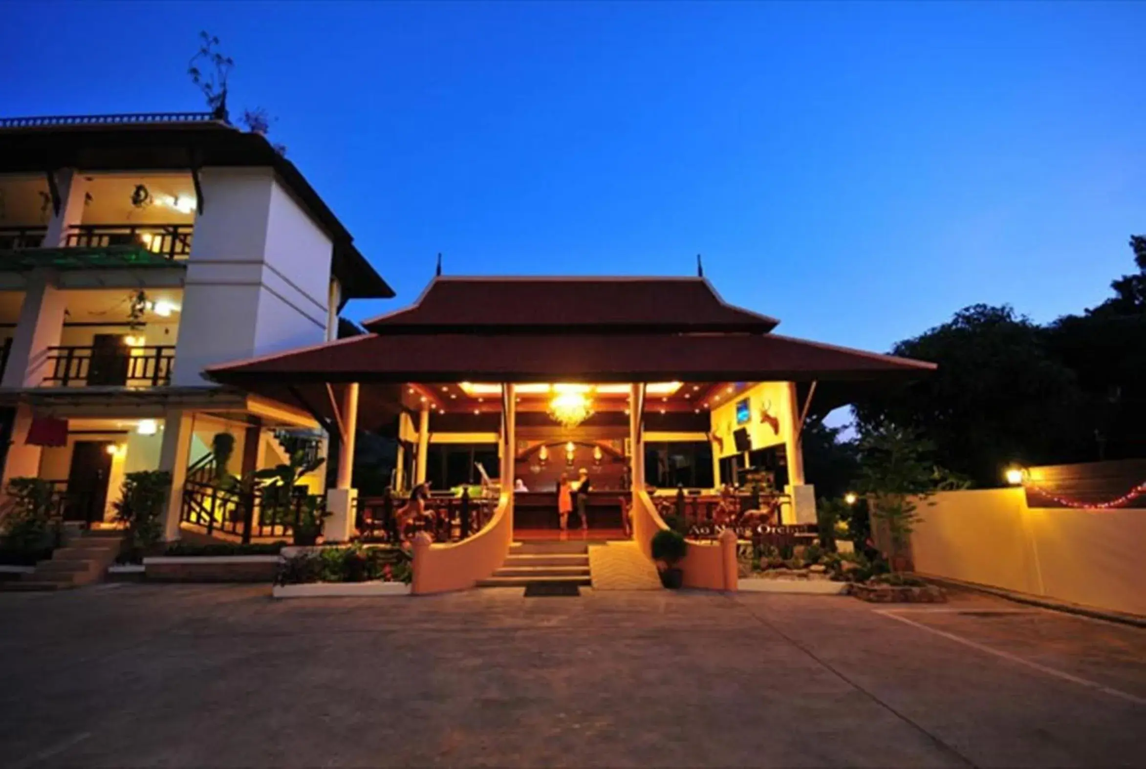 Facade/entrance in Aonang Orchid Resort Facade/entrance in Aonang Orchid Resort