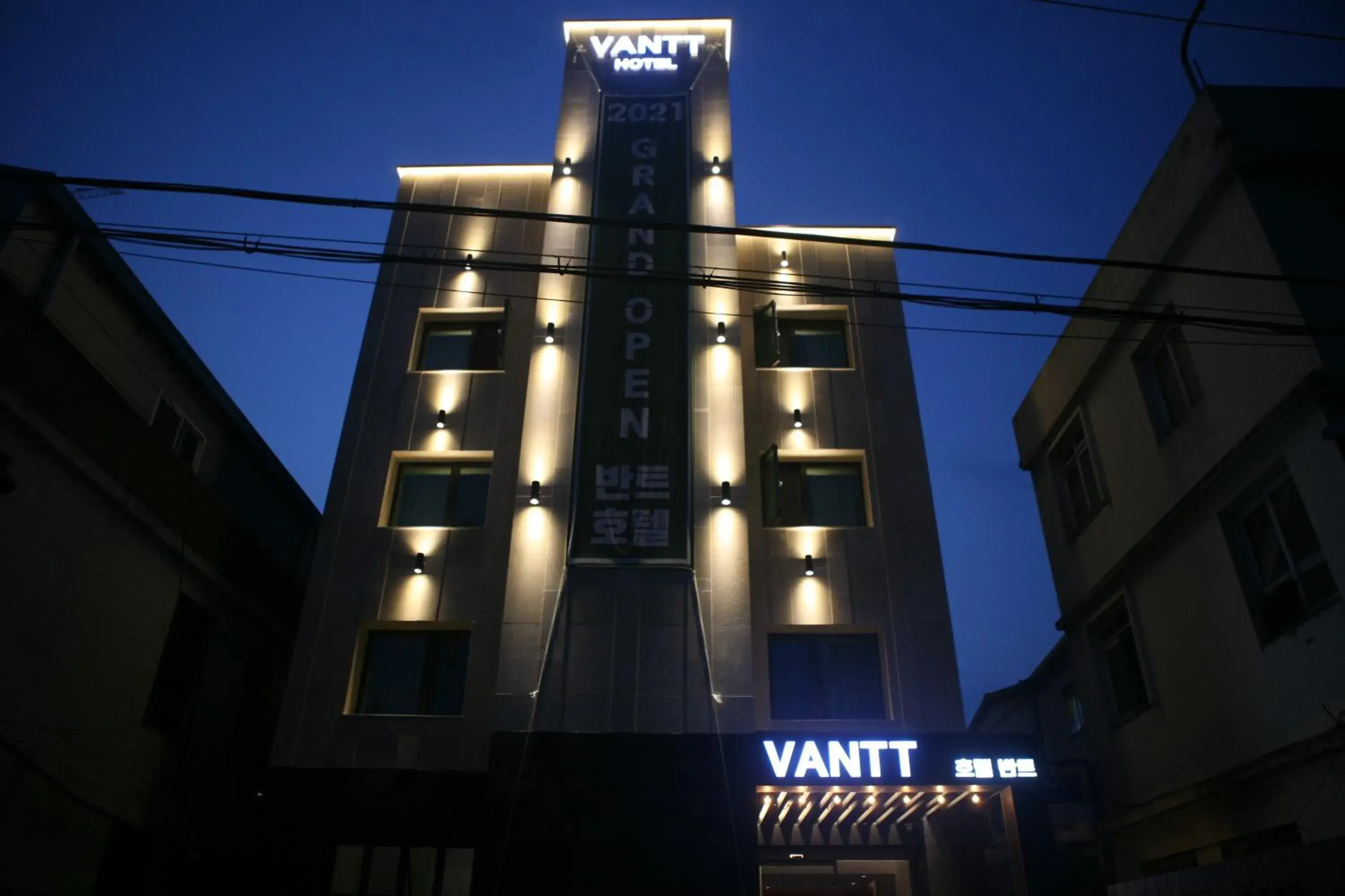 Hotel Vantt Hotel Vantt