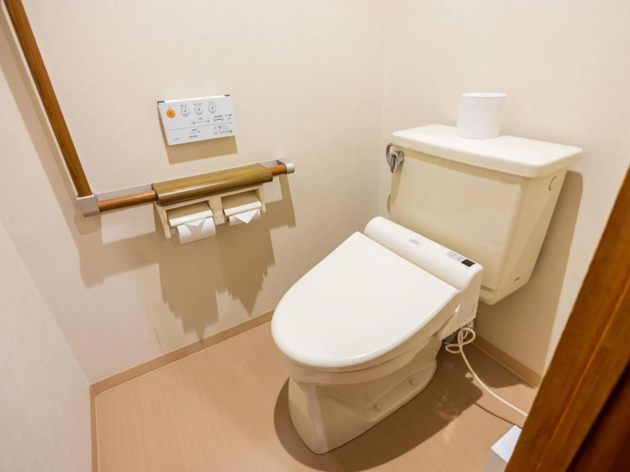 Toilet in Hakoneji Kaiun