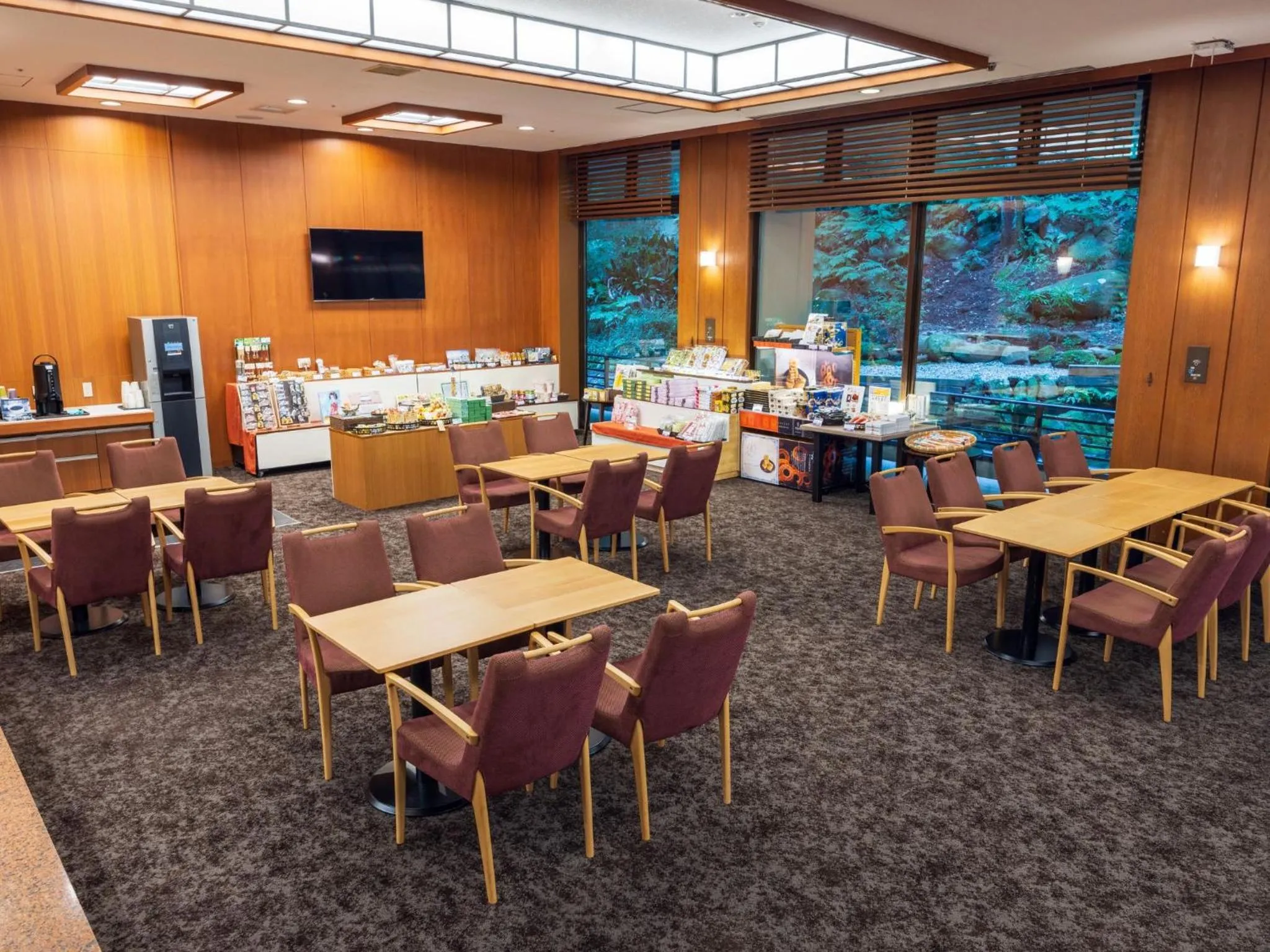 Lobby or reception in Hakoneji Kaiun