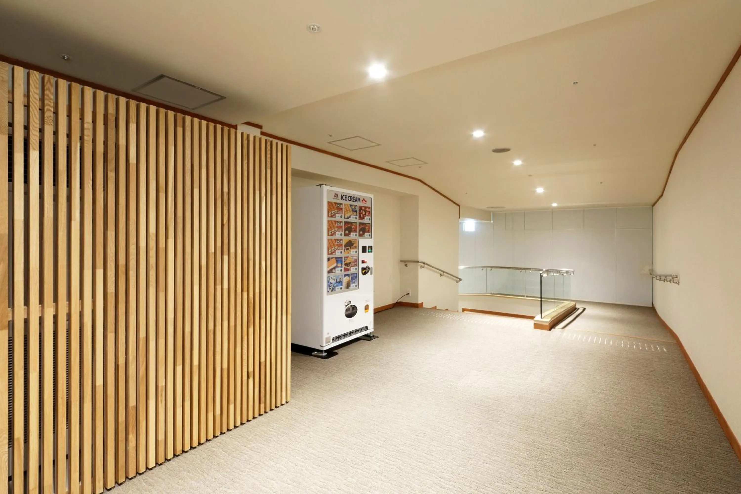 Other in Hakoneji Kaiun