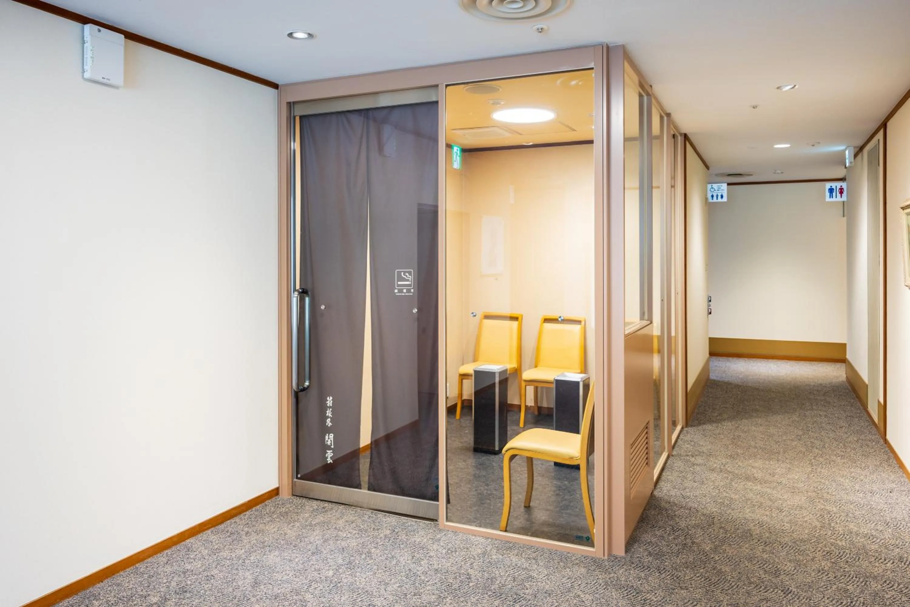 Photo of the whole room in Hakoneji Kaiun