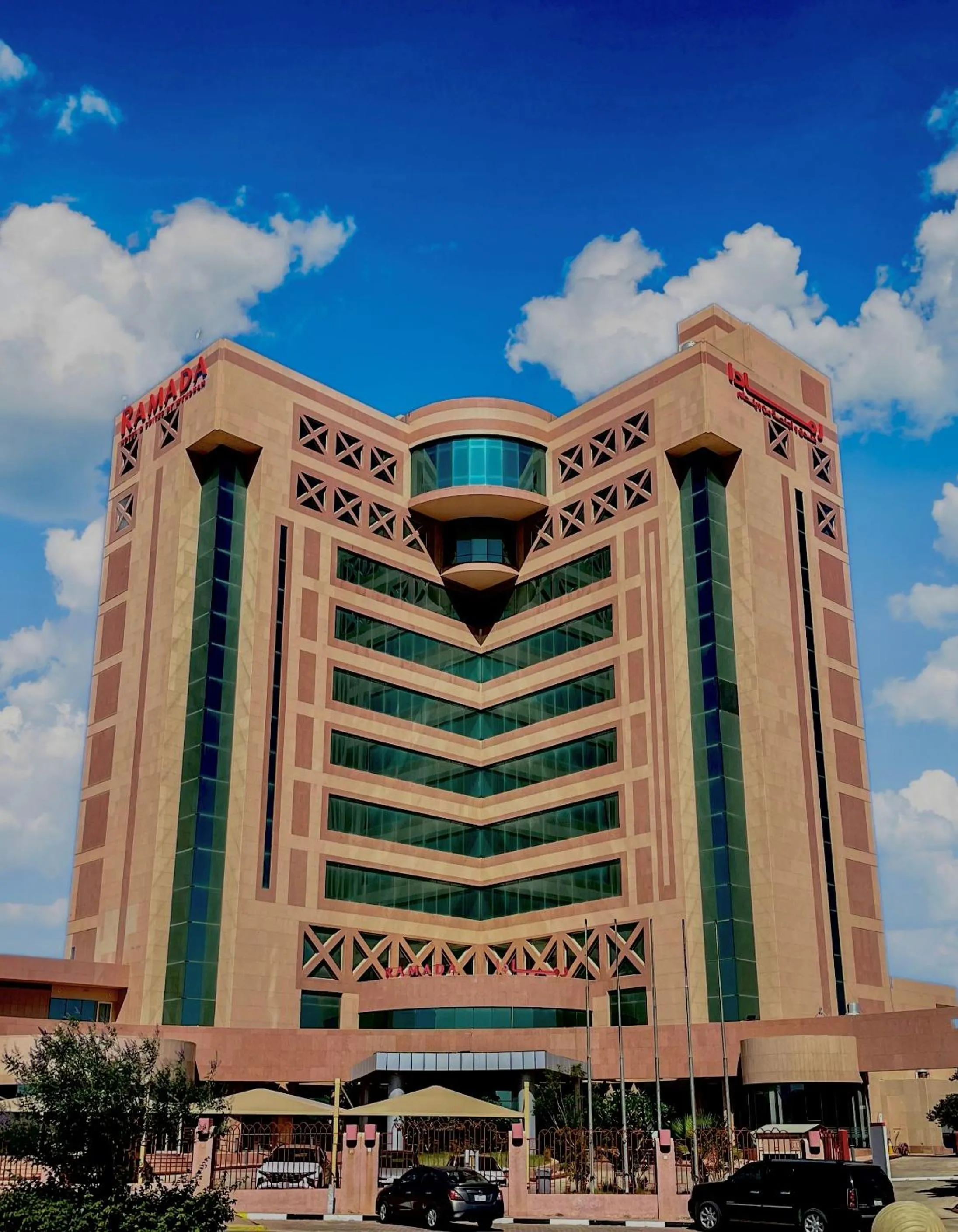 Property building in Ramada Hotel & Suites by Wyndham Al Qassim