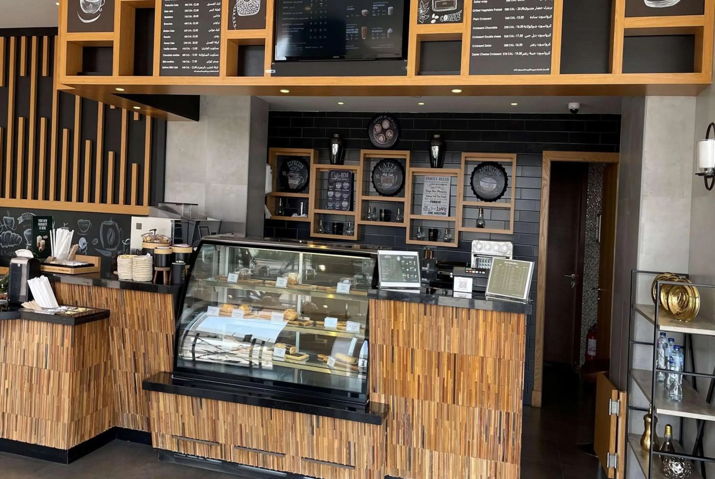 Restaurant/places to eat in Ramada Hotel & Suites by Wyndham Al Qassim Restaurant/places to eat in Ramada Hotel & Suites by Wyndham Al Qassim