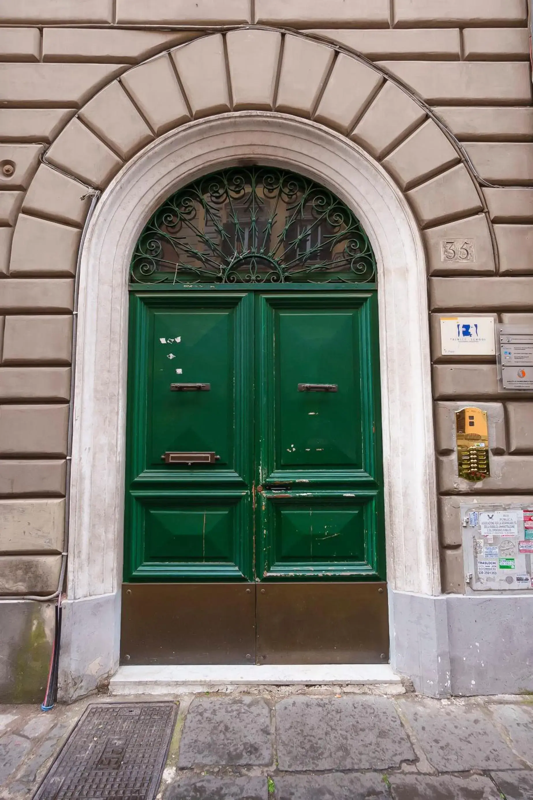 Property building in Hotel Marisa Property building in Hotel Marisa