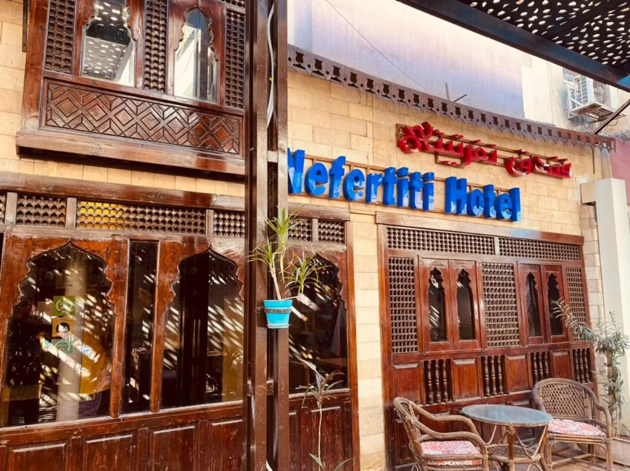 Facade/entrance in Nefertiti Hotel Luxor