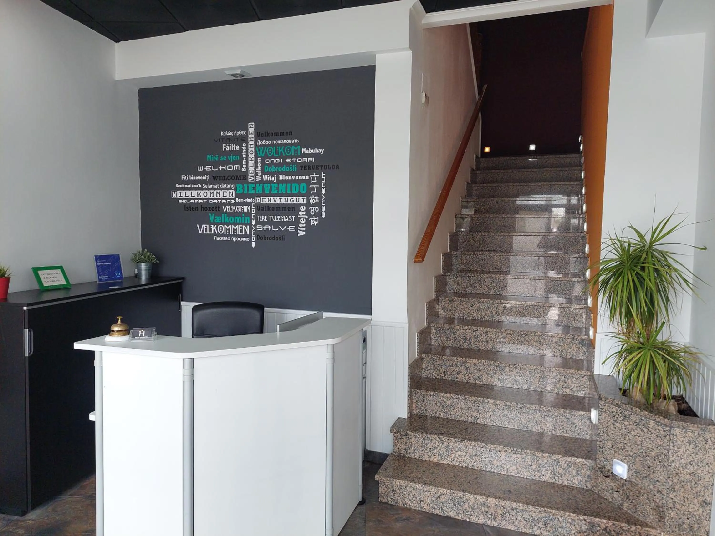 Lobby or reception in Hotel Cervantes