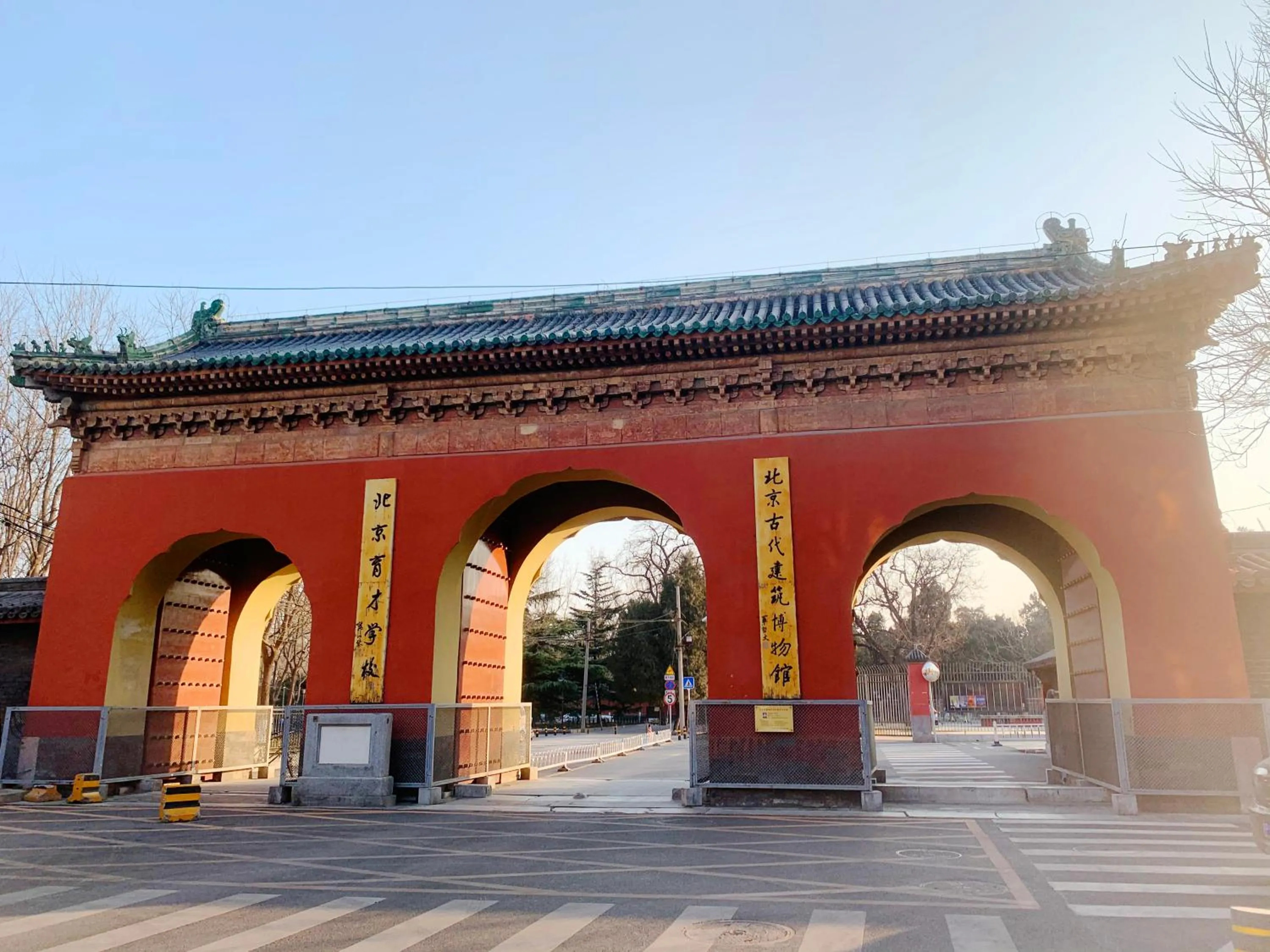 Nearby landmark in Beijing RJ Brown city center hotel Forbidden City &Tian'anmen Square ,Near Subway line 8, 3min walk to Temple of Heaven, English Speaking reception , Laundry service ,Free wifi ,Oneday tour to Greatwall