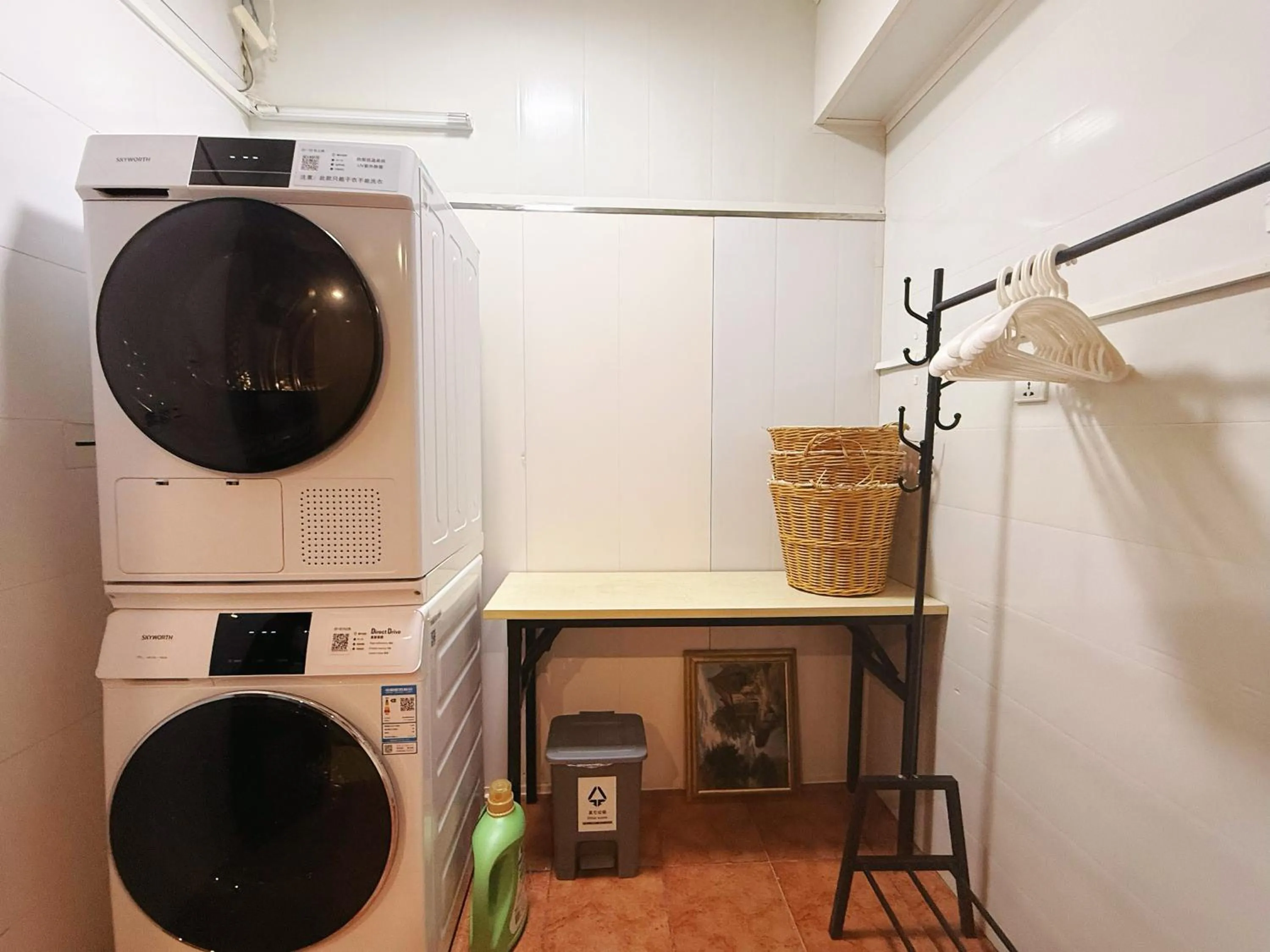 laundry in Beijing RJ Brown City Center Hotel Tian An Men Forbidden City