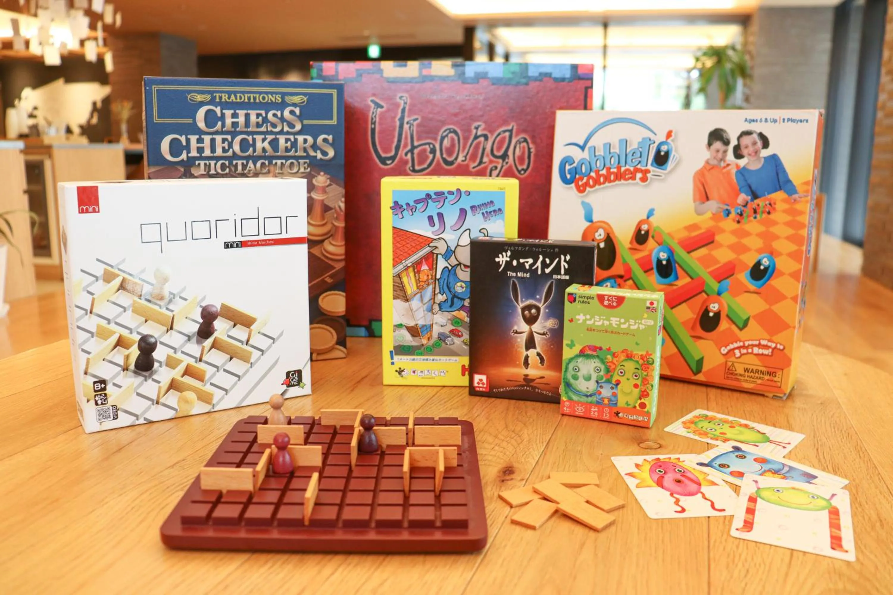 Communal lounge/ TV room in montan HAKATA