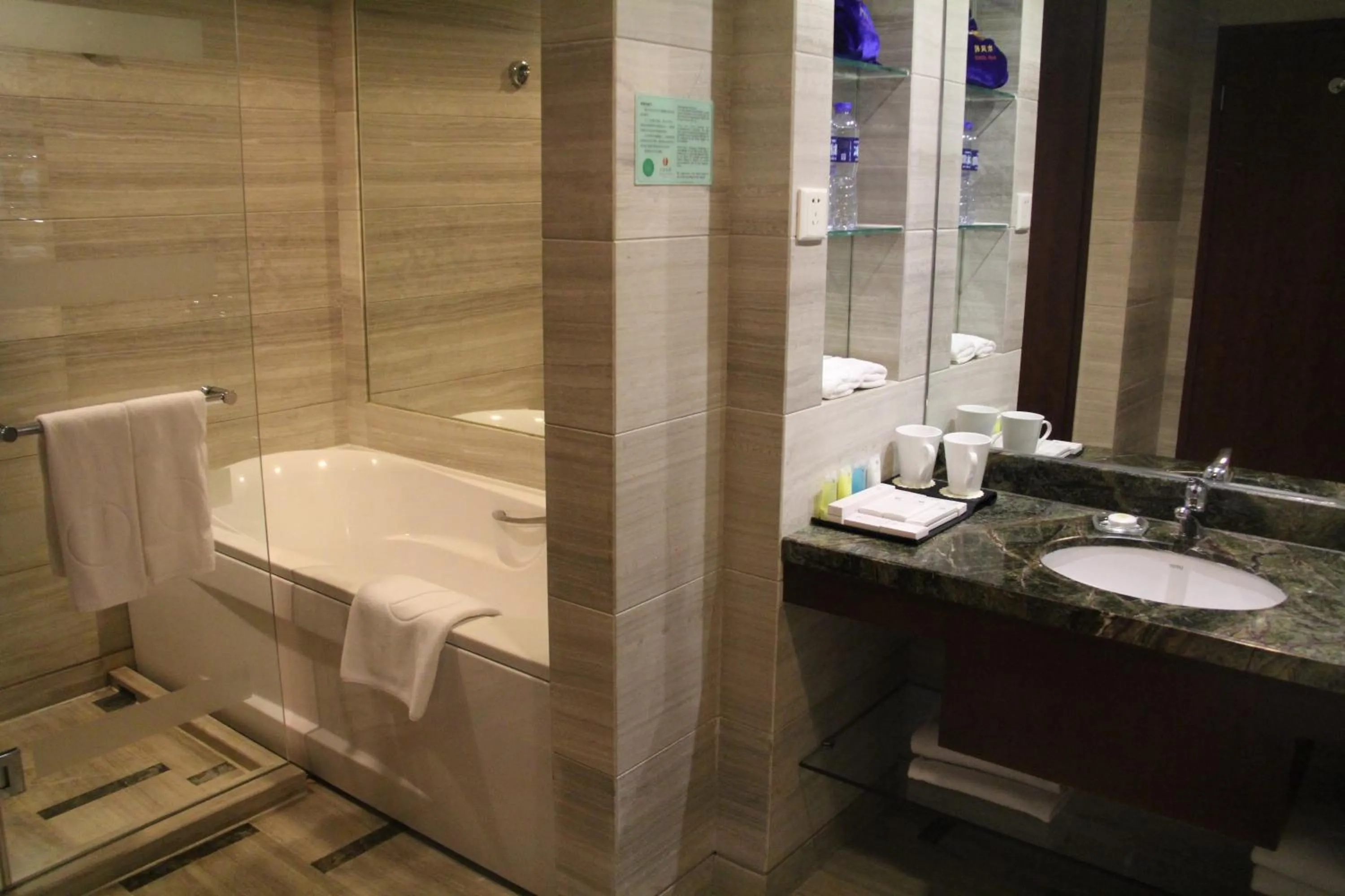 Bathroom in Jianguo Hotel Xi'an