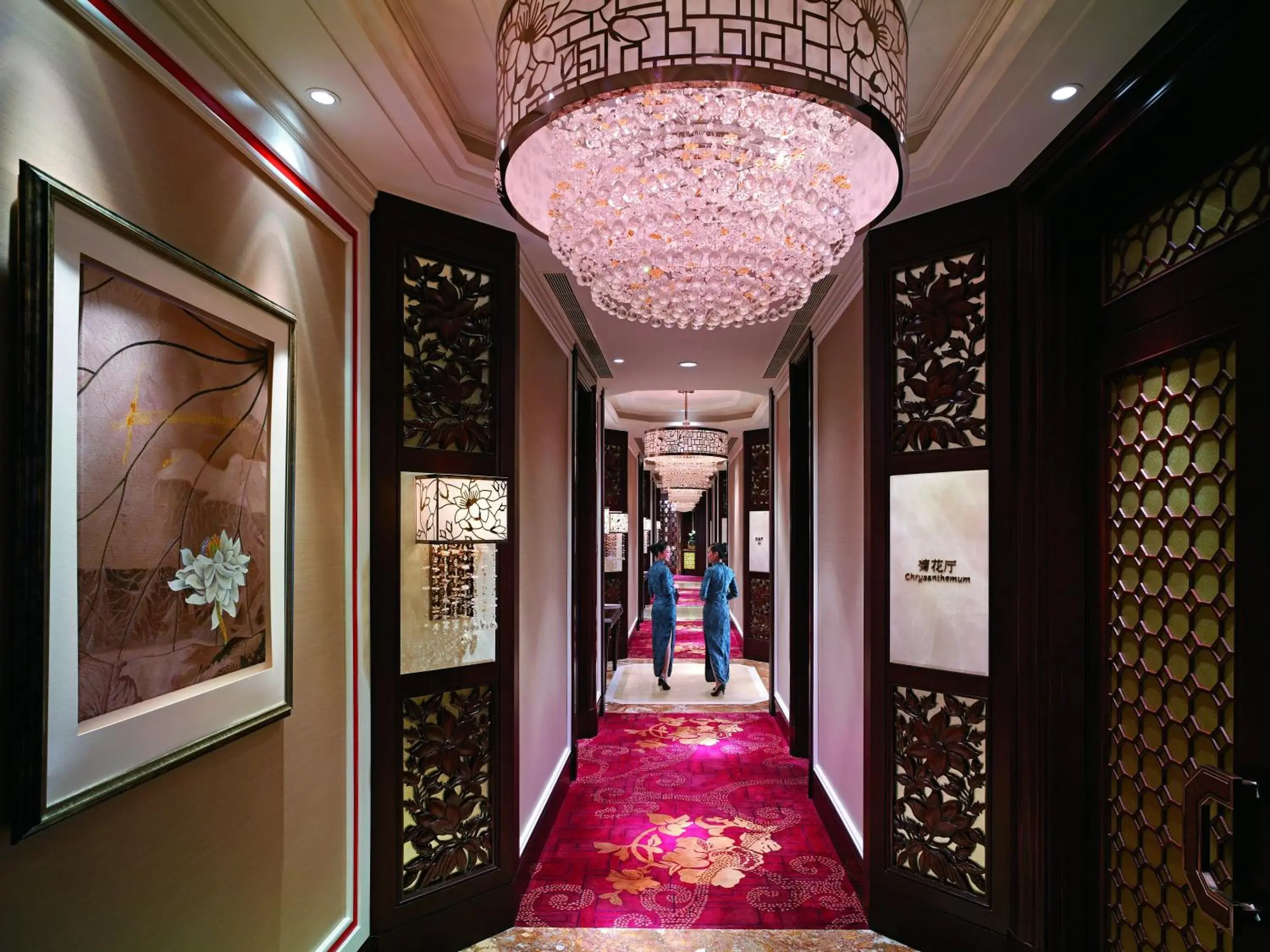 Restaurant/places to eat in Shangri-La Changchun Restaurant/places to eat in Shangri-La Changchun