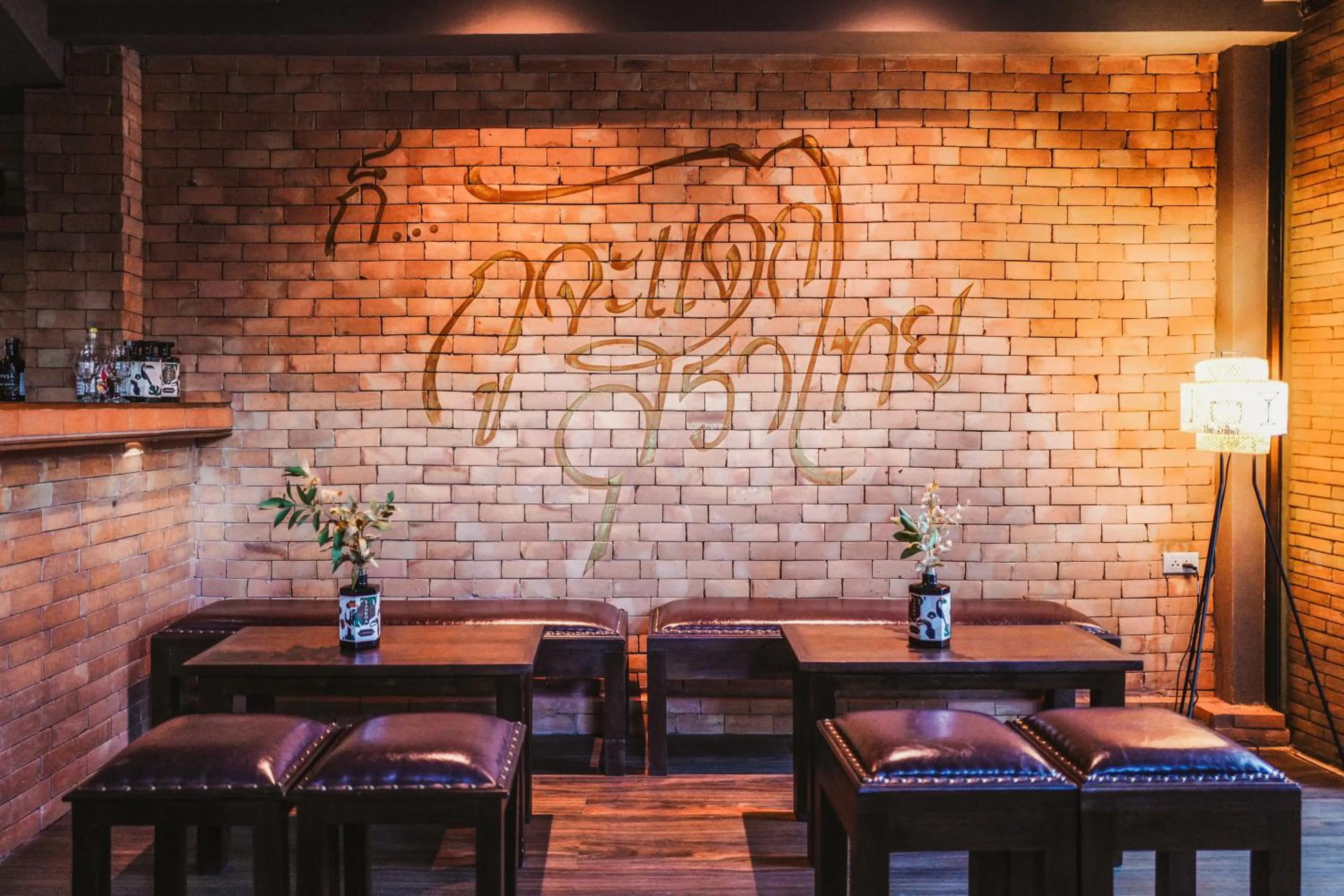 Food and drinks in THEE Kashatharn by TH District