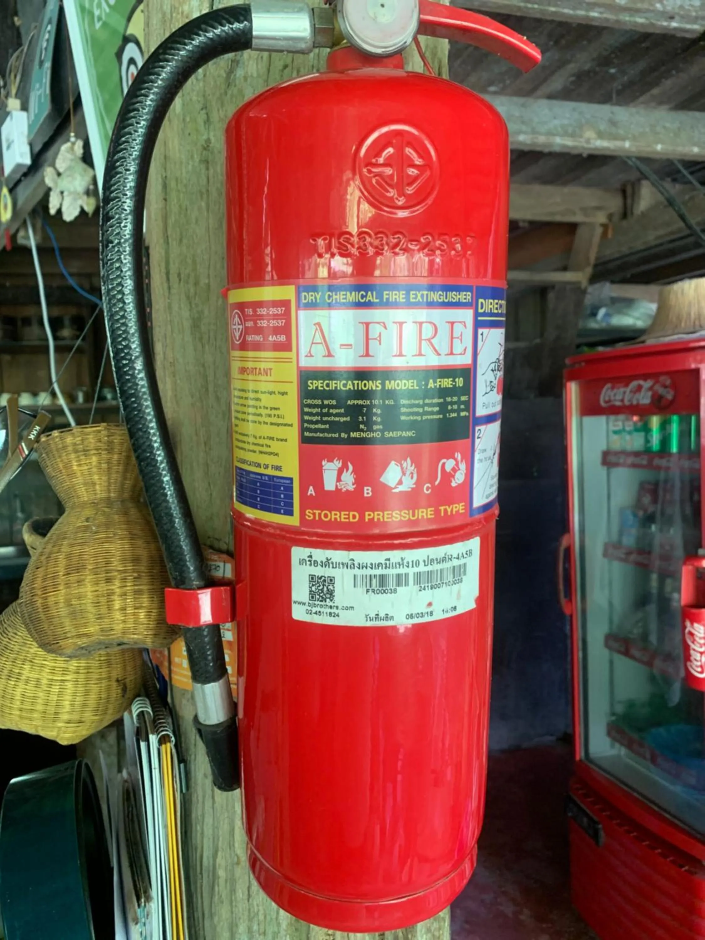 flat iron in Baan Khaosok Resort