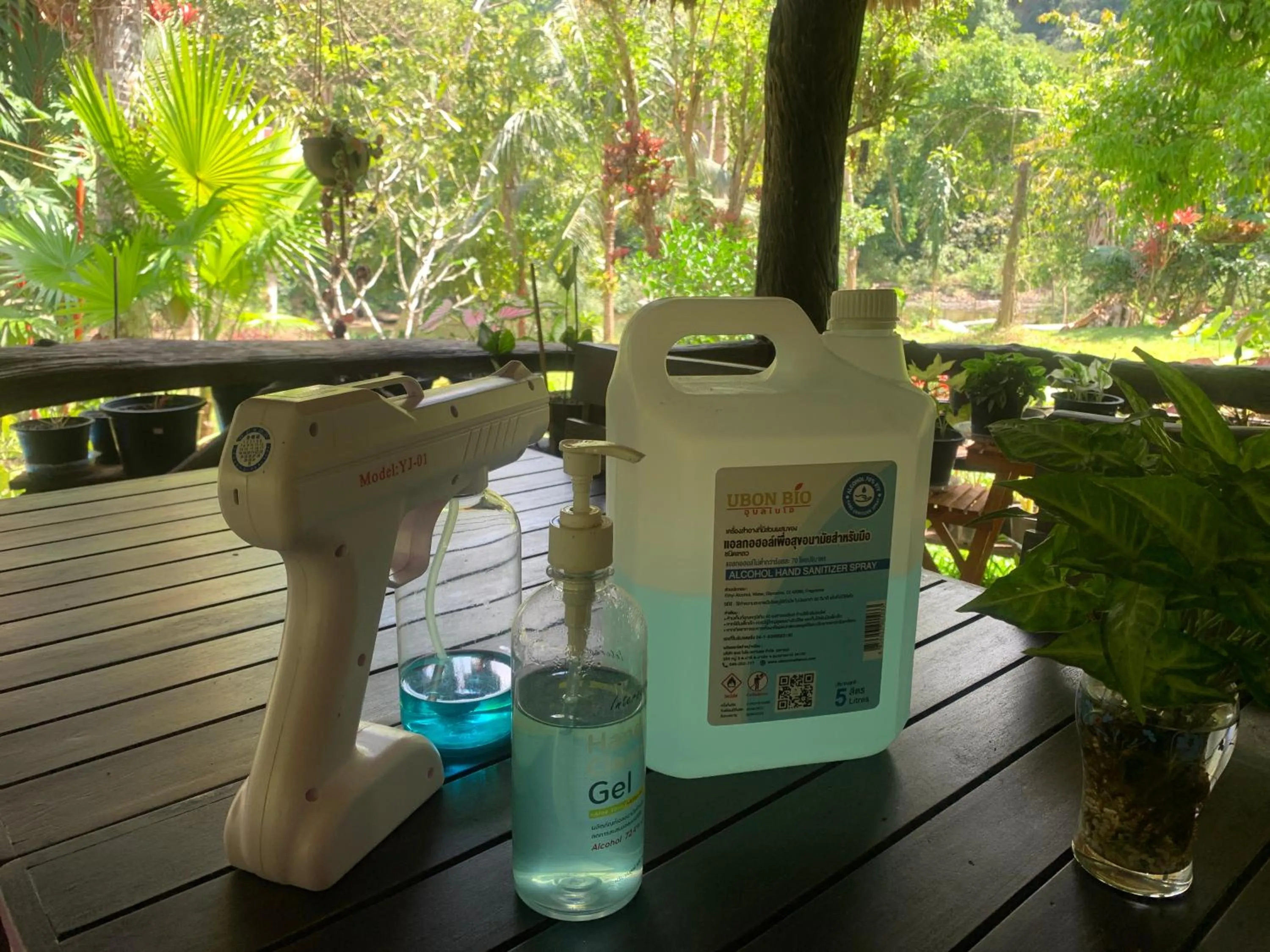 Other in Baan Khaosok Resort