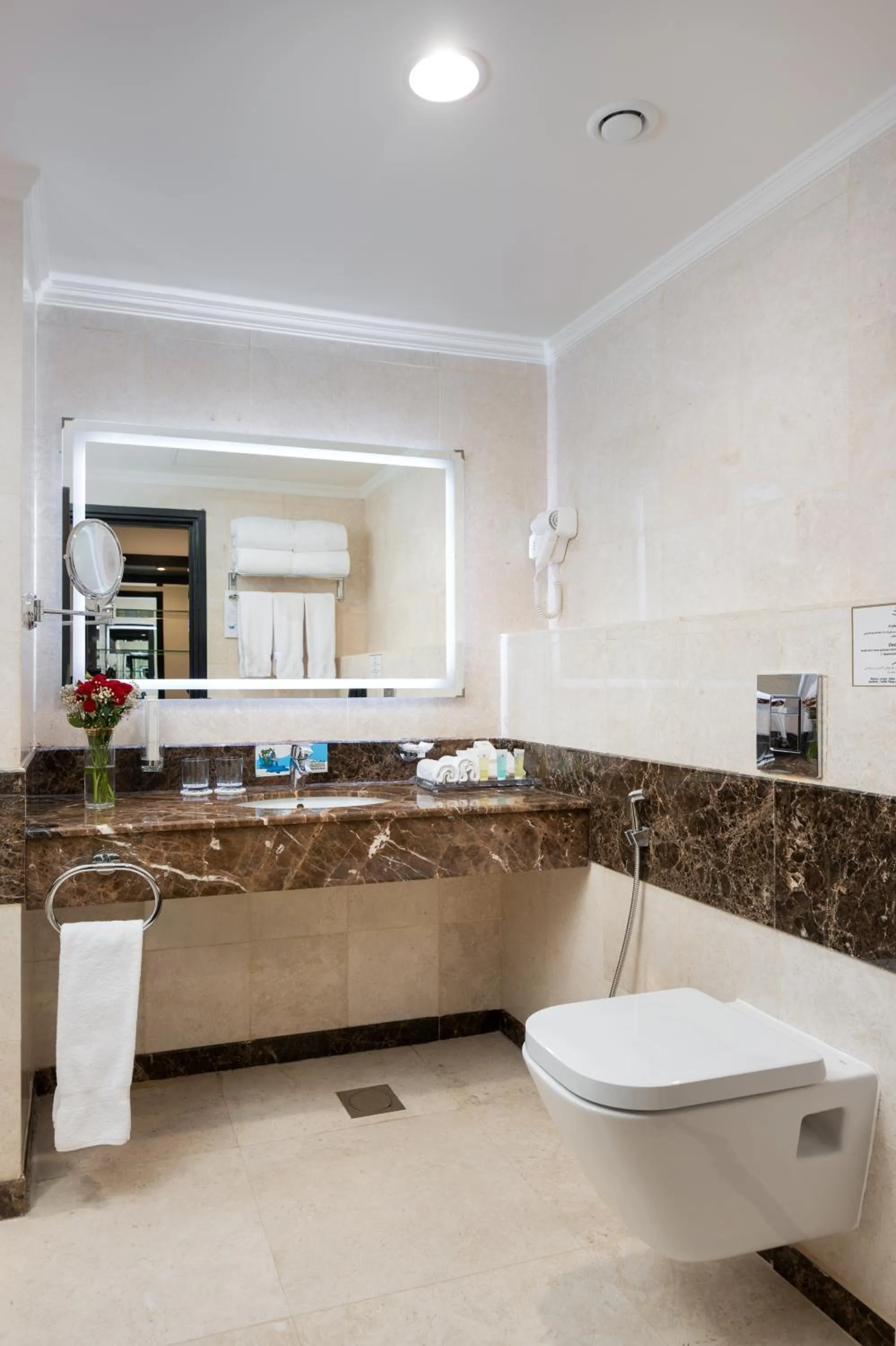 Al Shohada by Palm Rich Makkah