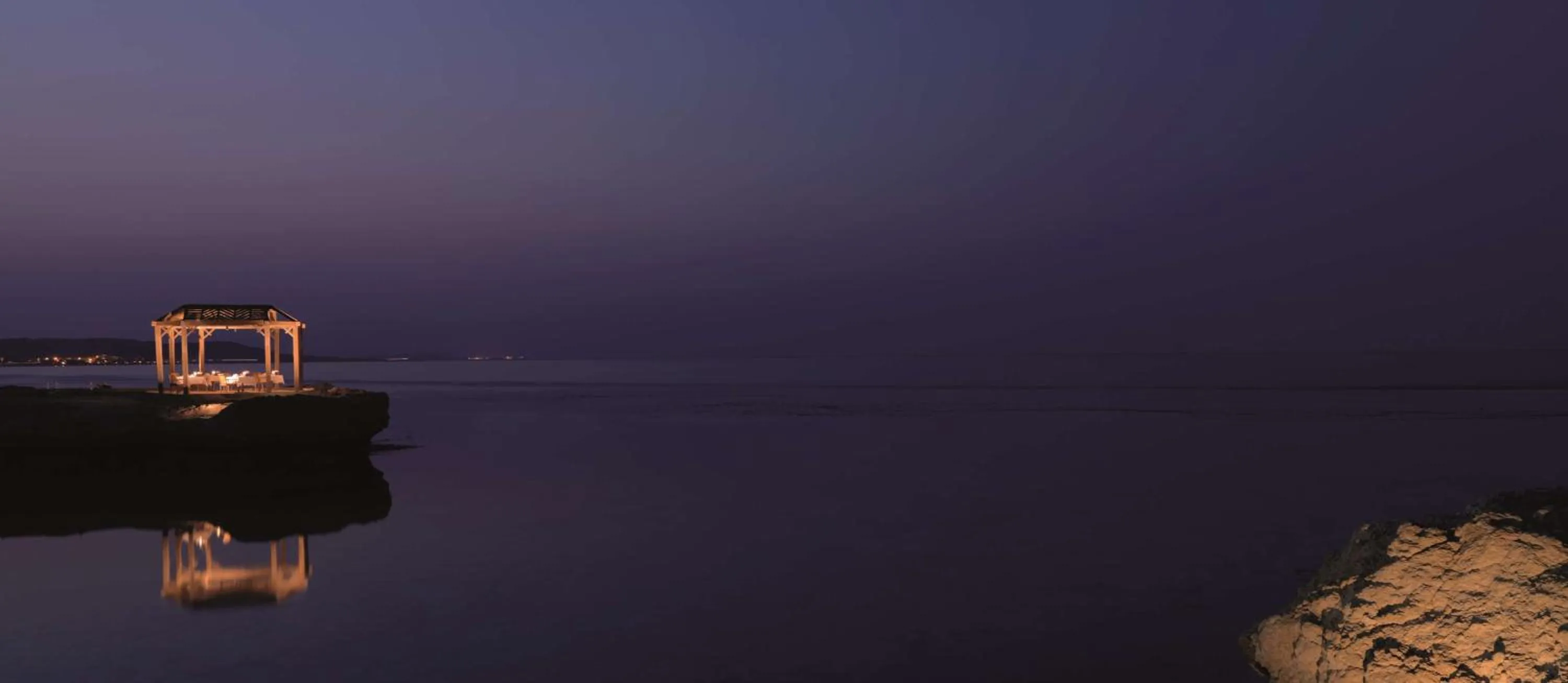 Restaurant/places to eat in Radisson Blu Resort El Quseir