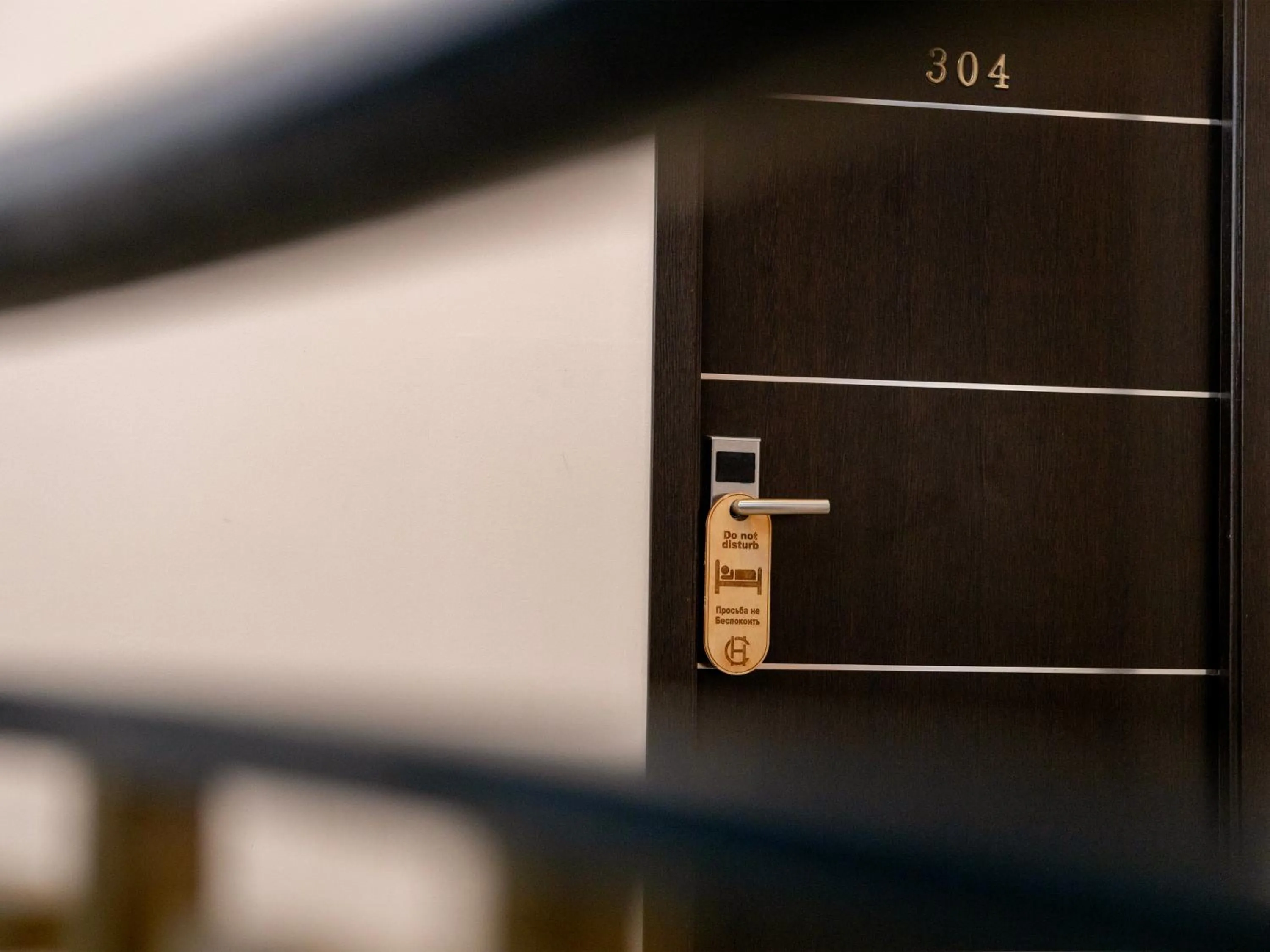 Property building in Comfort Hotel