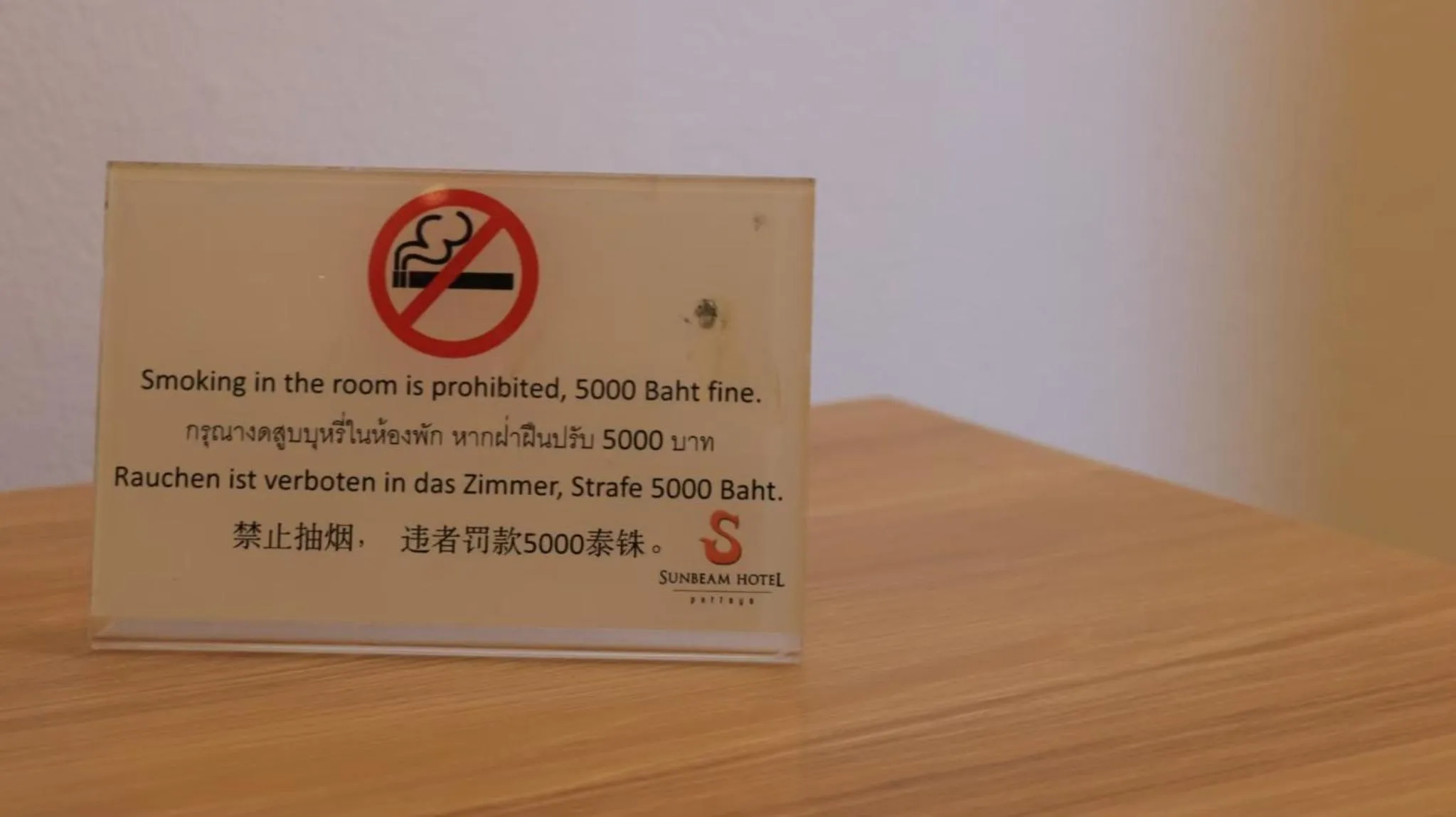 Other in Sunbeam Hotel Pattaya