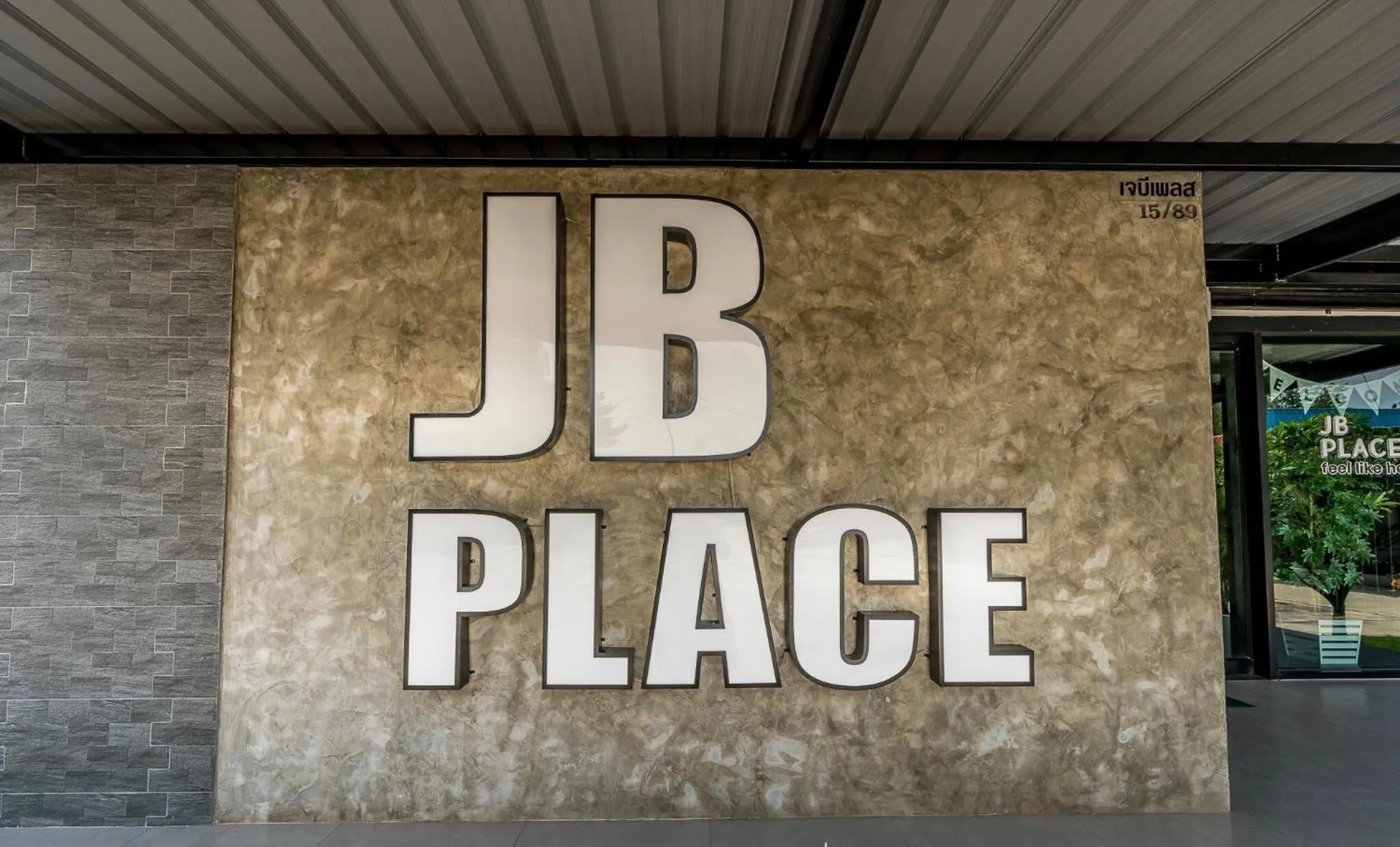 JB Place