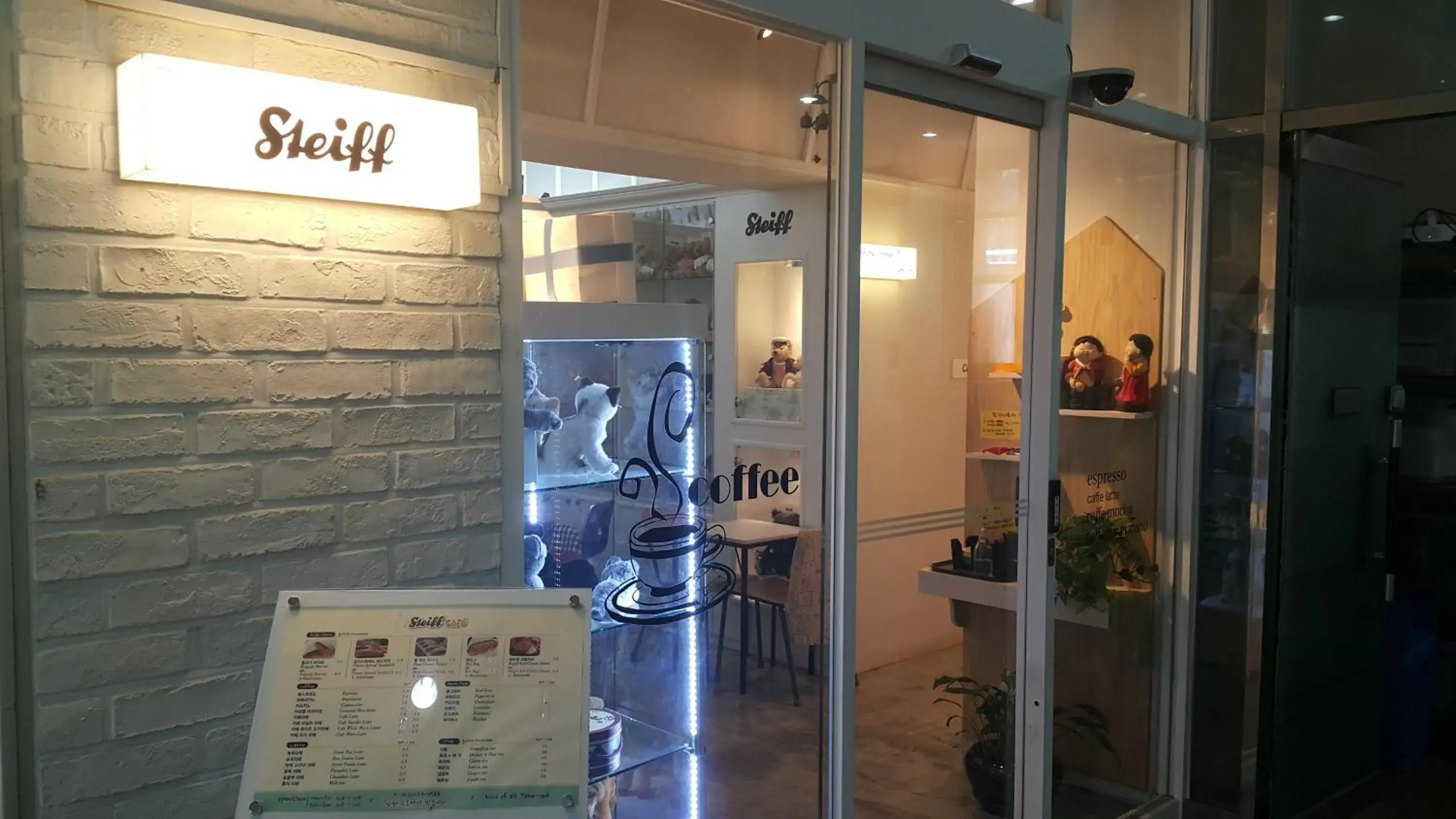 Restaurant/places to eat in Hyundai Residence Restaurant/places to eat in Hyundai Residence