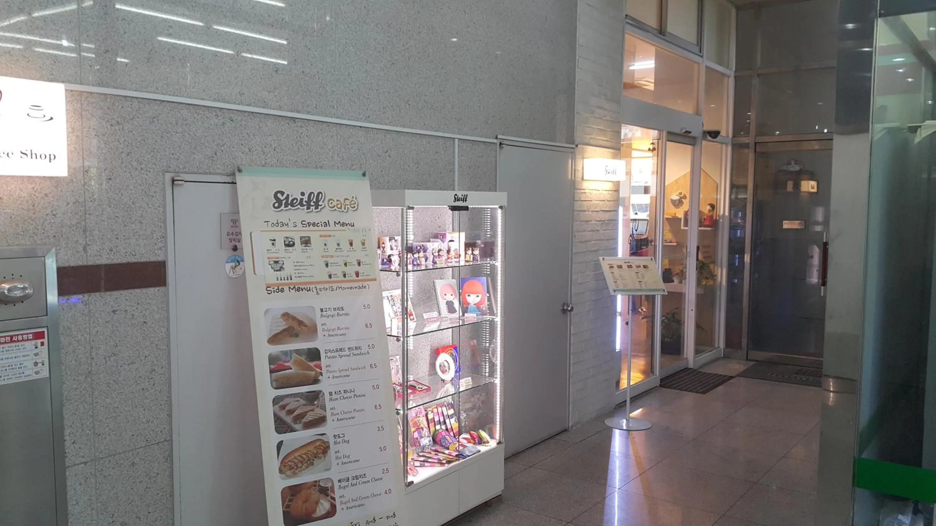 Activities in Hyundai Residence