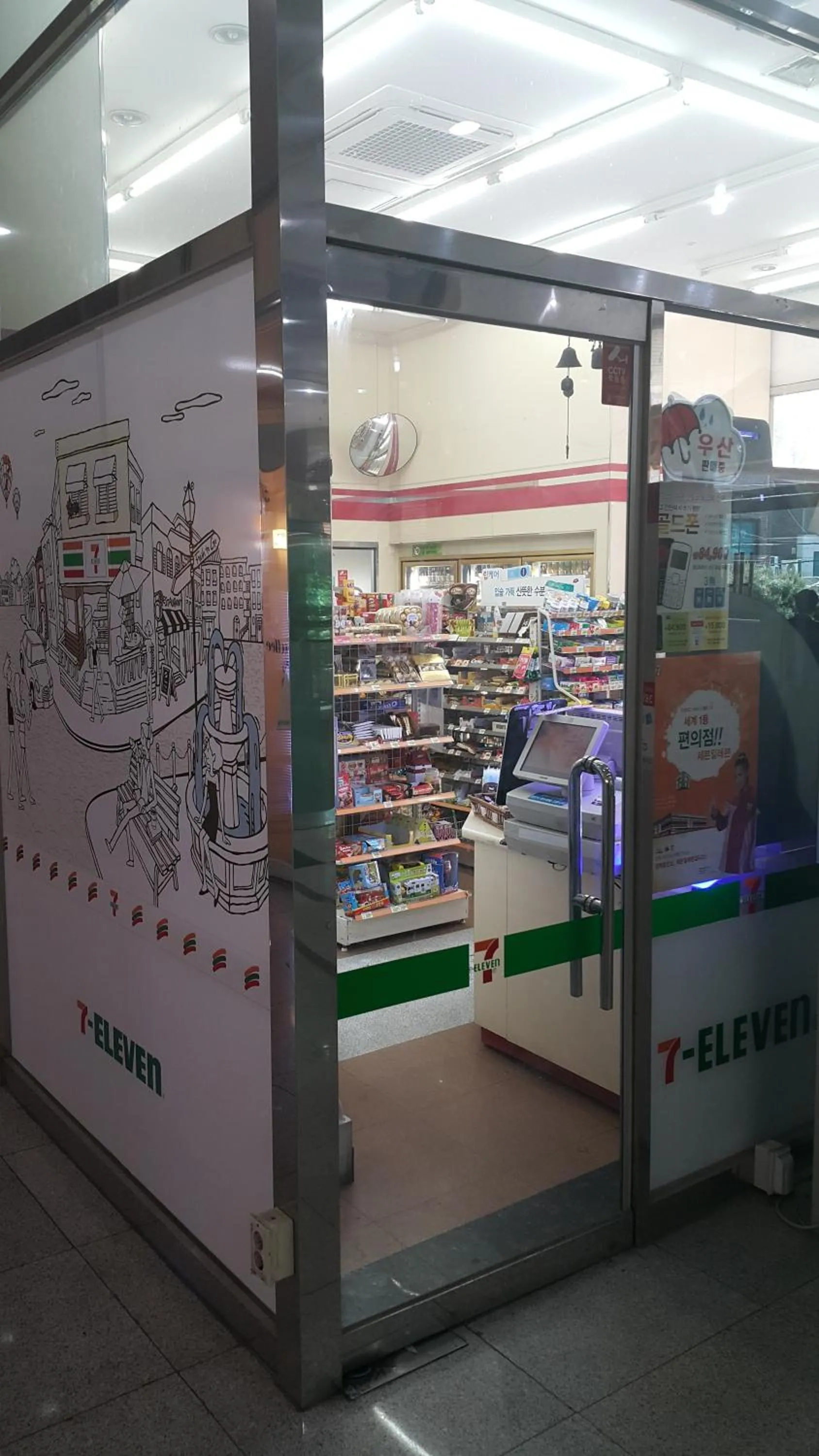 Other in Hyundai Residence