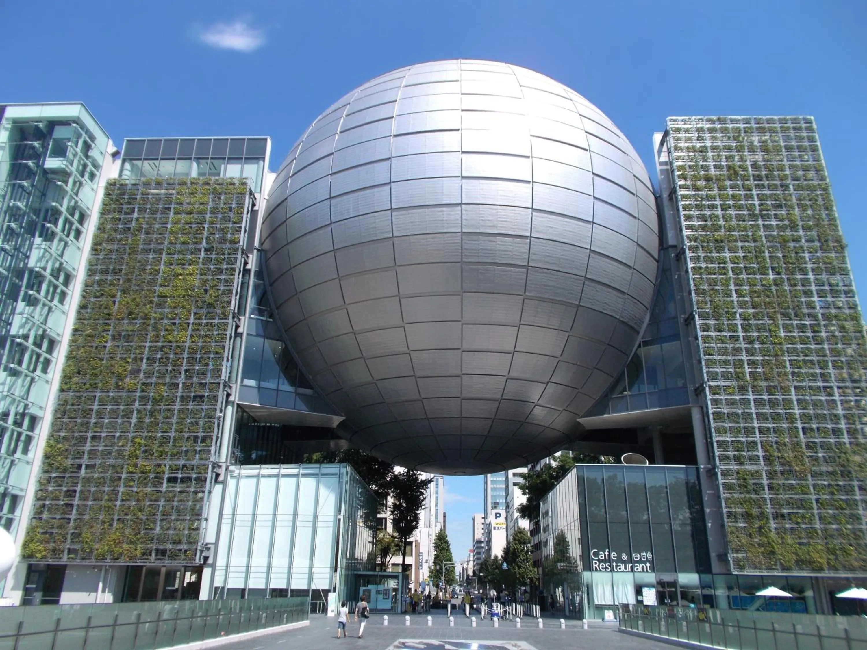 Nearby landmark in the b nagoya