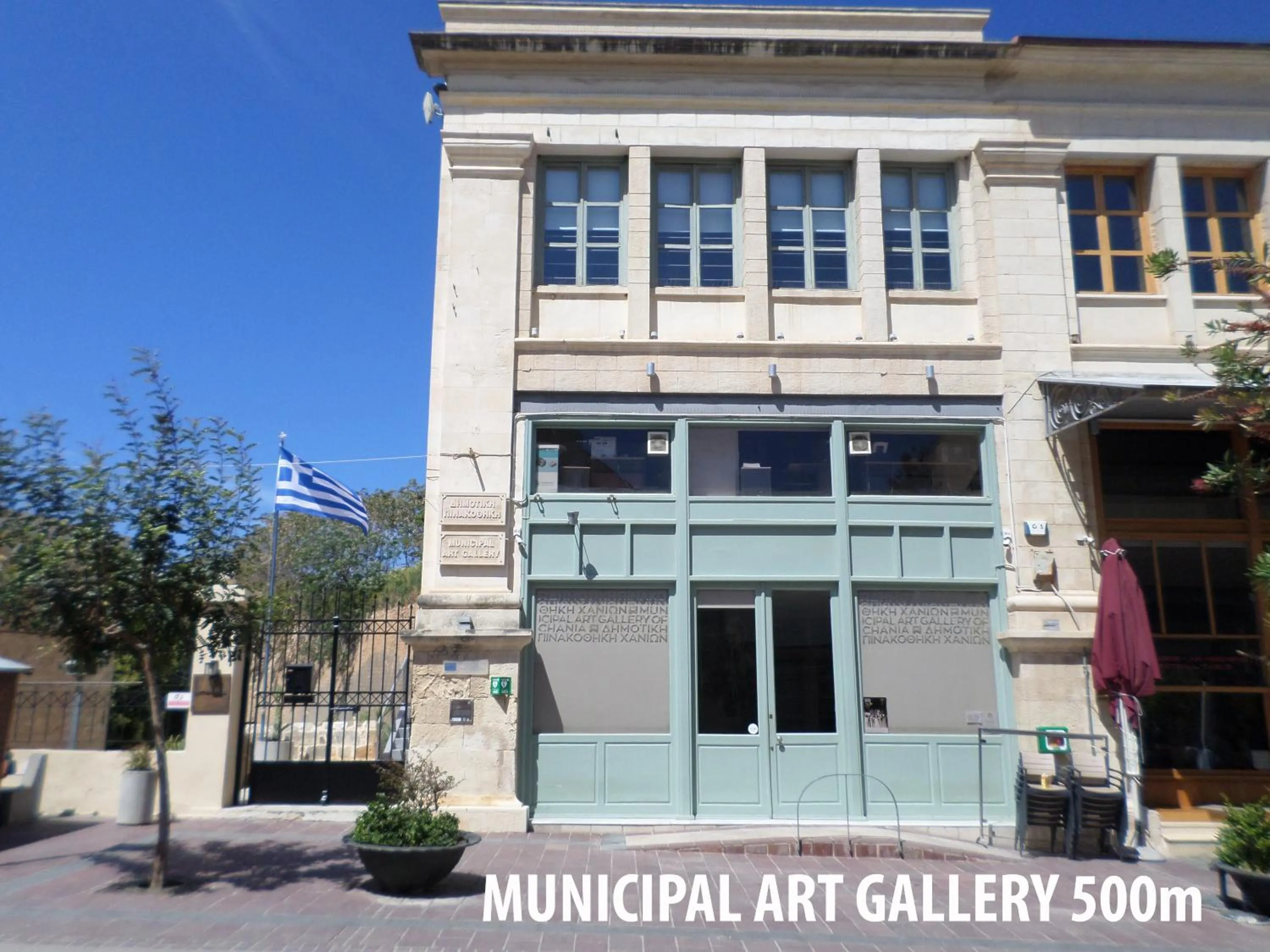 Nearby landmark in Tina Hotel