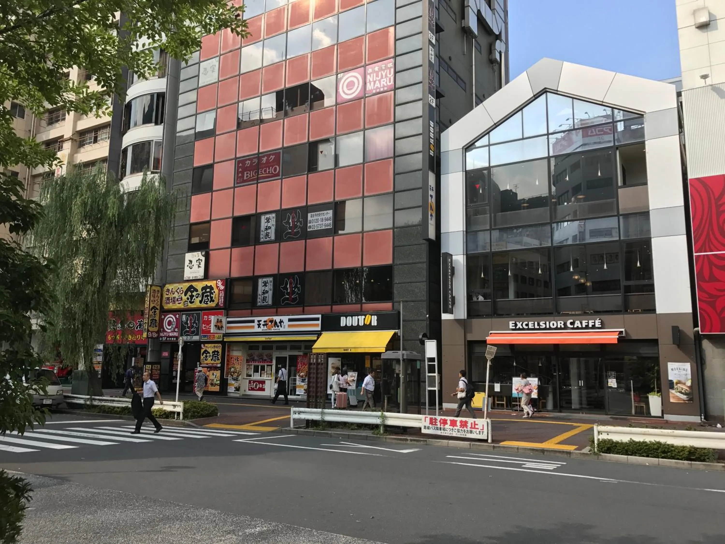 Neighbourhood in Hotel Owl Tokyo Nippori