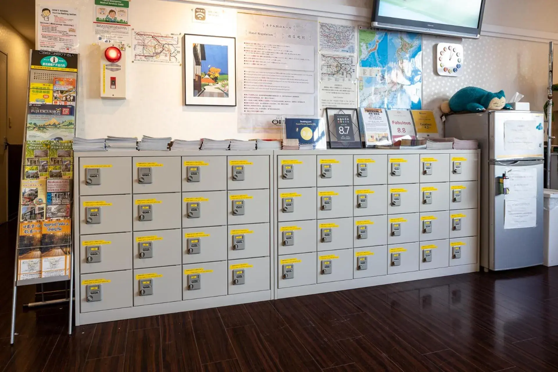 Lobby or reception in Hotel Owl Tokyo Nippori Lobby or reception in Hotel Owl Tokyo Nippori