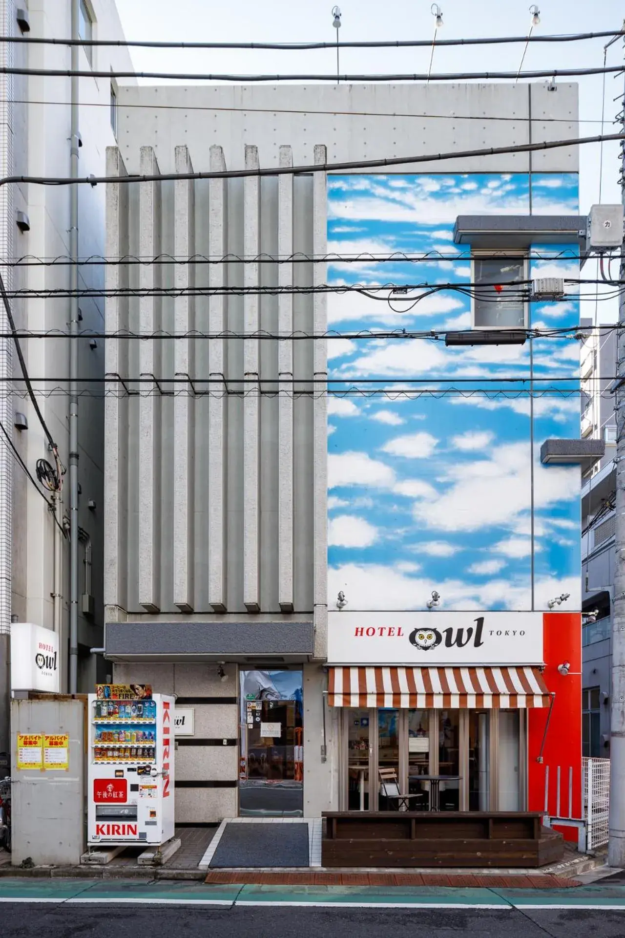 Property building in Hotel Owl Tokyo Nippori Property building in Hotel Owl Tokyo Nippori
