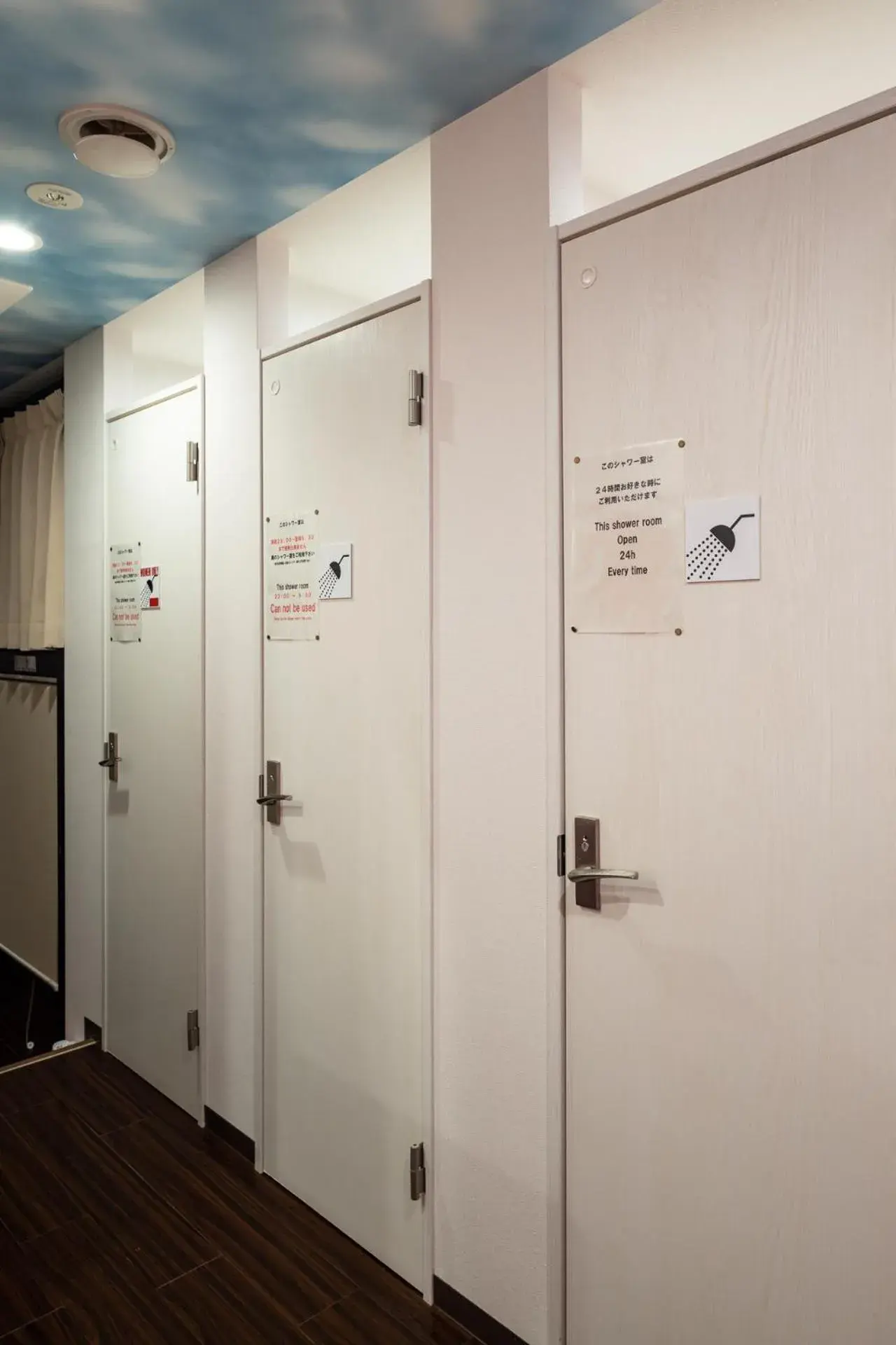 Bathroom in Hotel Owl Tokyo Nippori Bathroom in Hotel Owl Tokyo Nippori