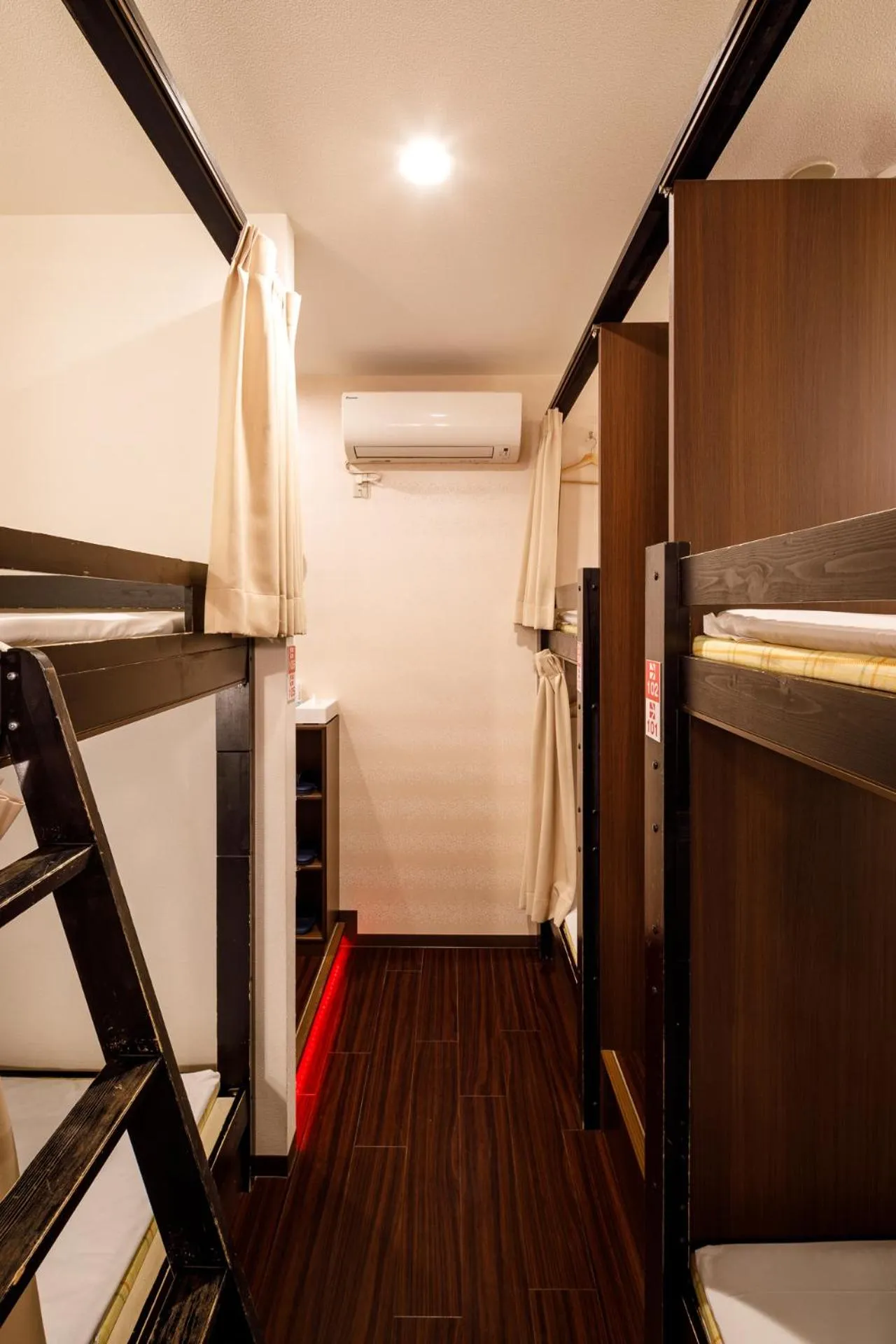 Bed in Hotel Owl Tokyo Nippori