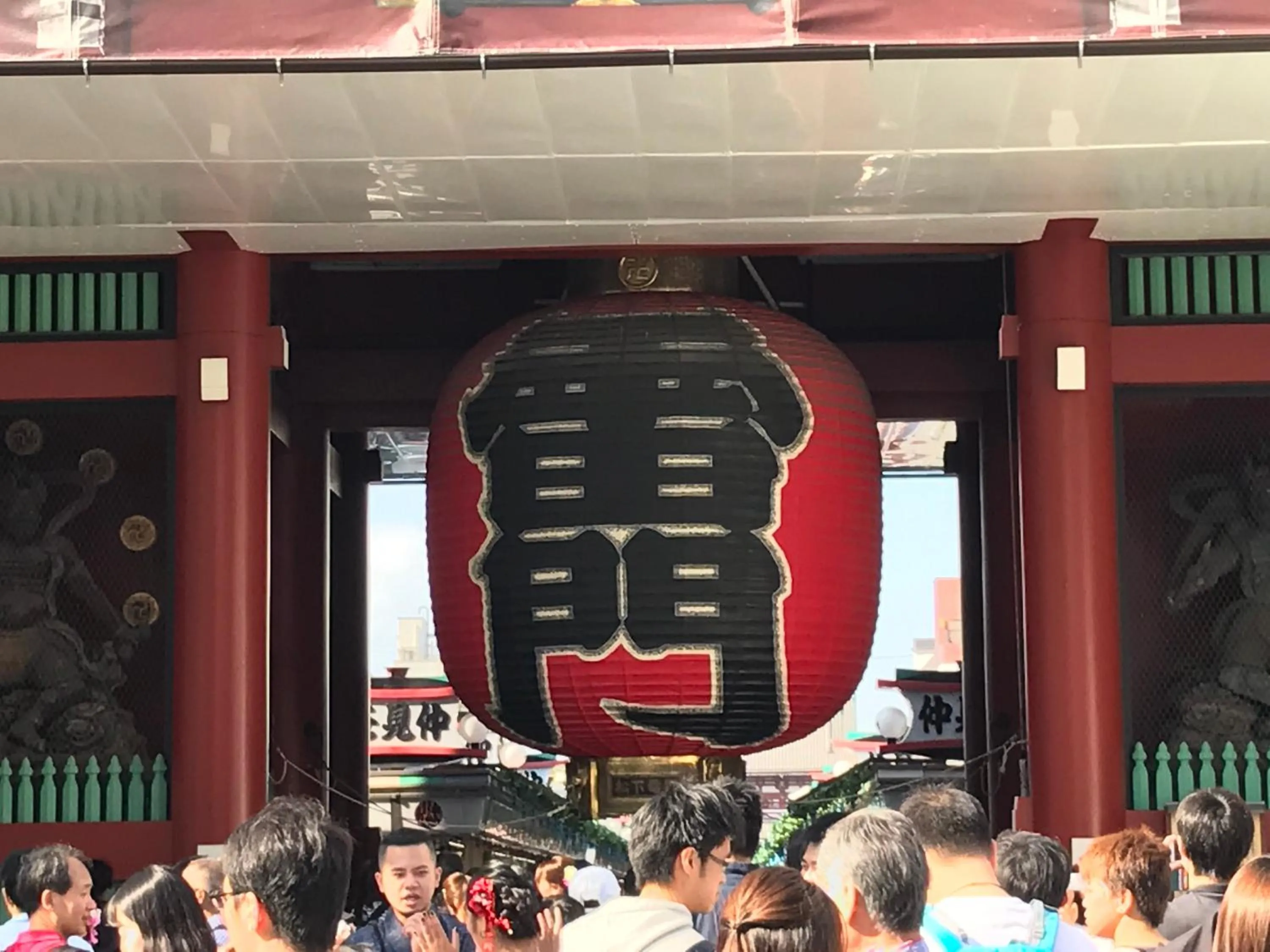 Nearby landmark in Hotel Owl Tokyo Nippori