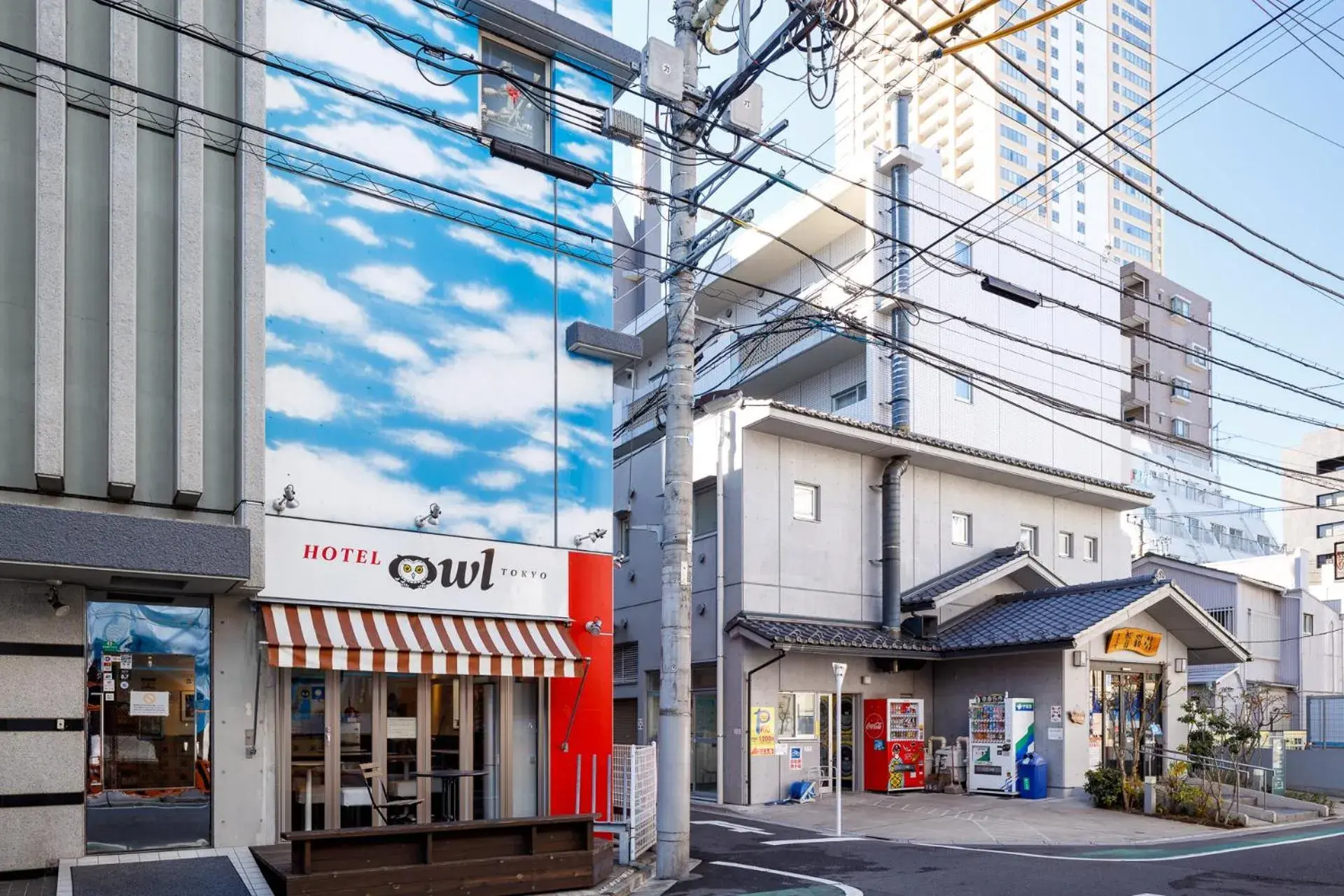 Hotel Owl Tokyo Nippori Hotel Owl Tokyo Nippori