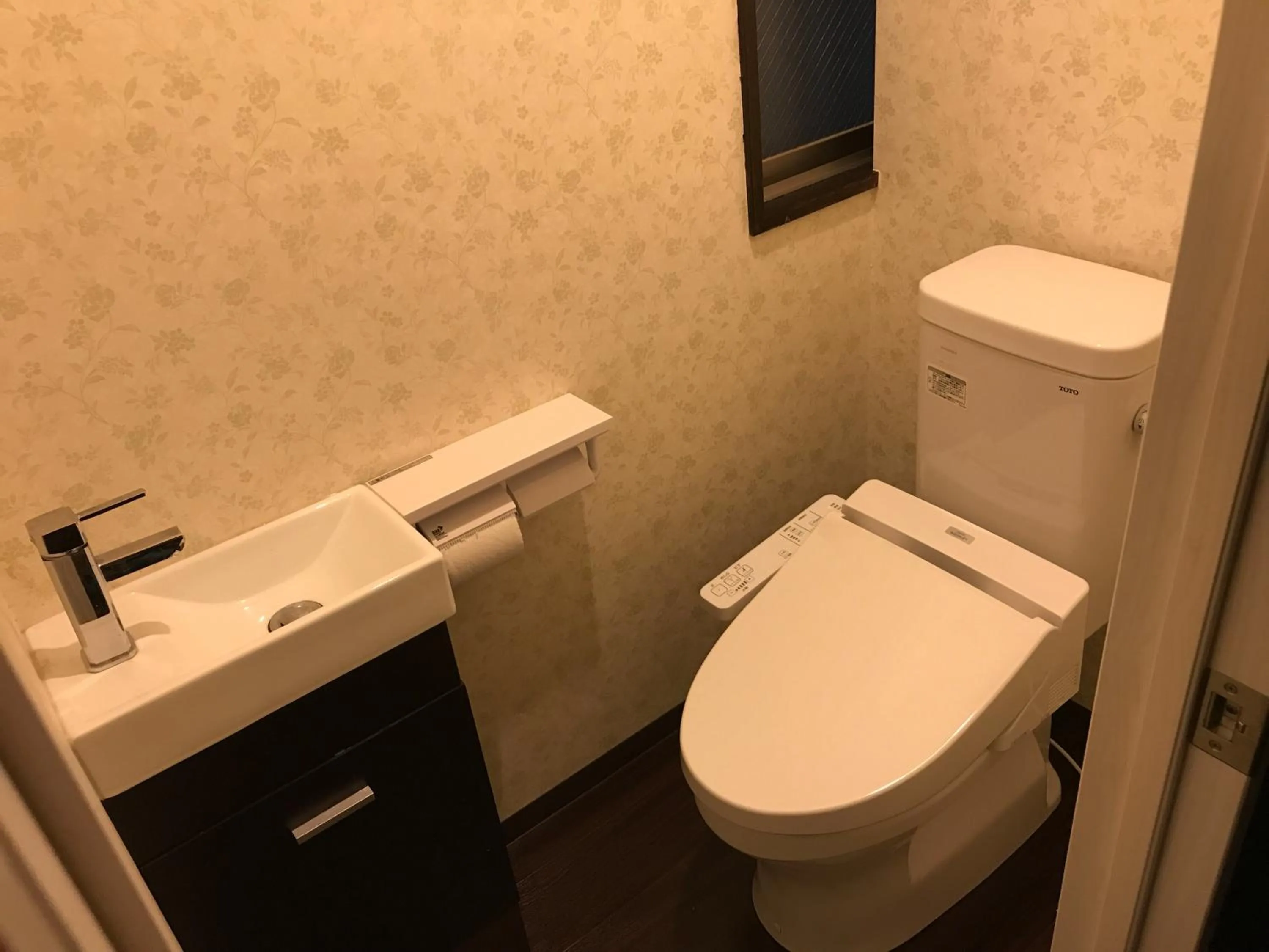 Toilet in Hotel Owl Tokyo Nippori