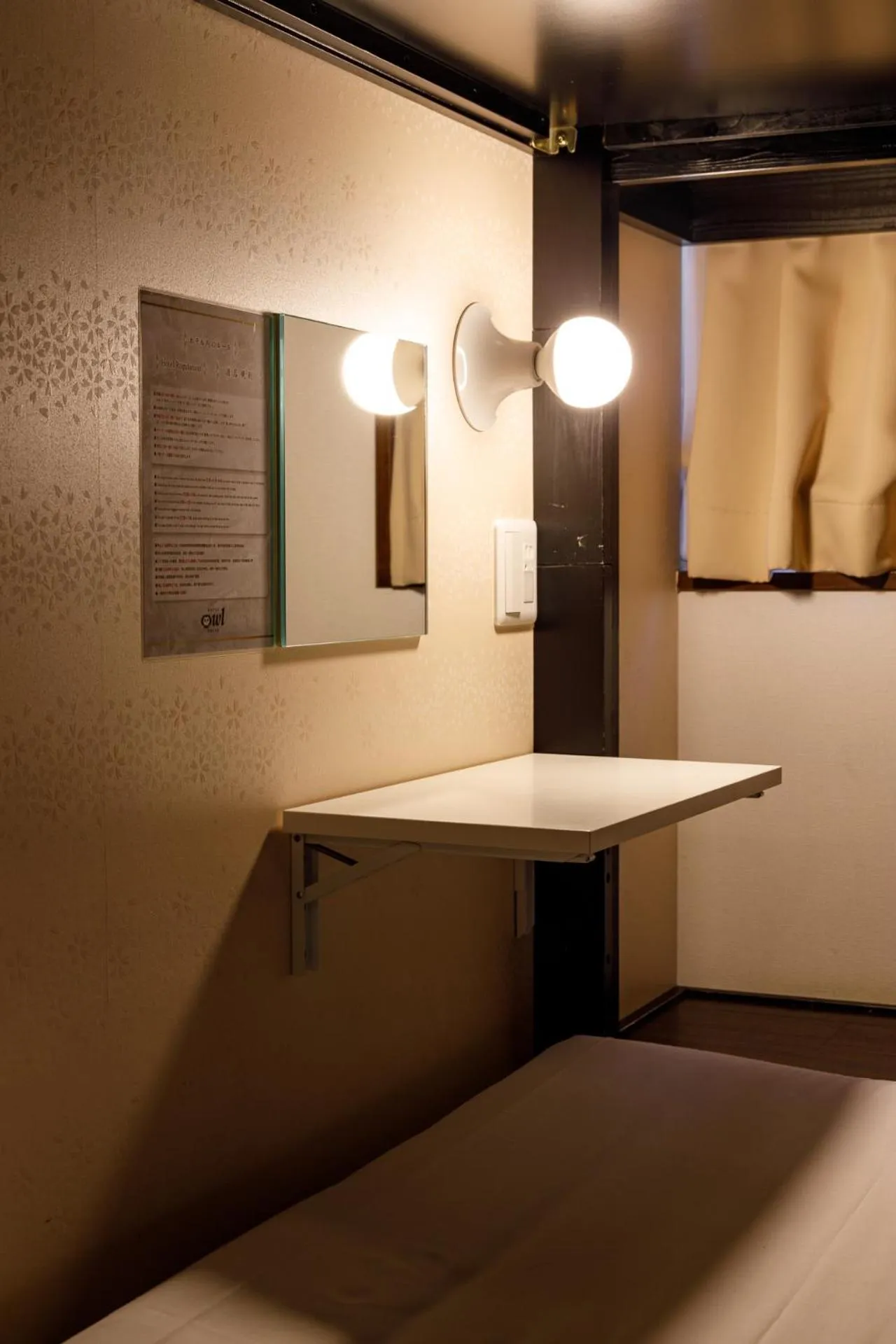 Photo of the whole room, Bed in Hotel Owl Tokyo Nippori