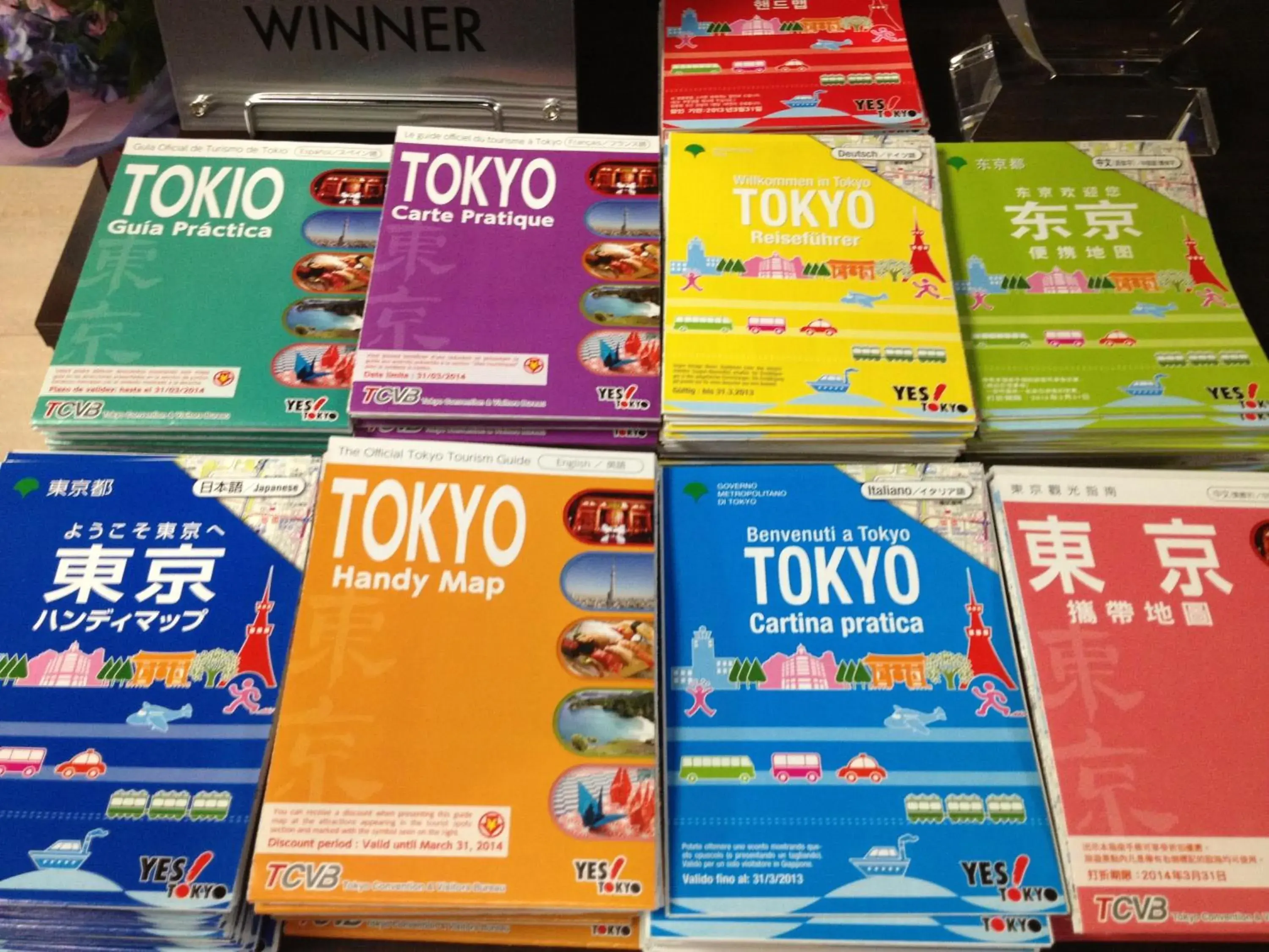 Lobby or reception in Hotel Horidome Villa Lobby or reception in Hotel Horidome Villa