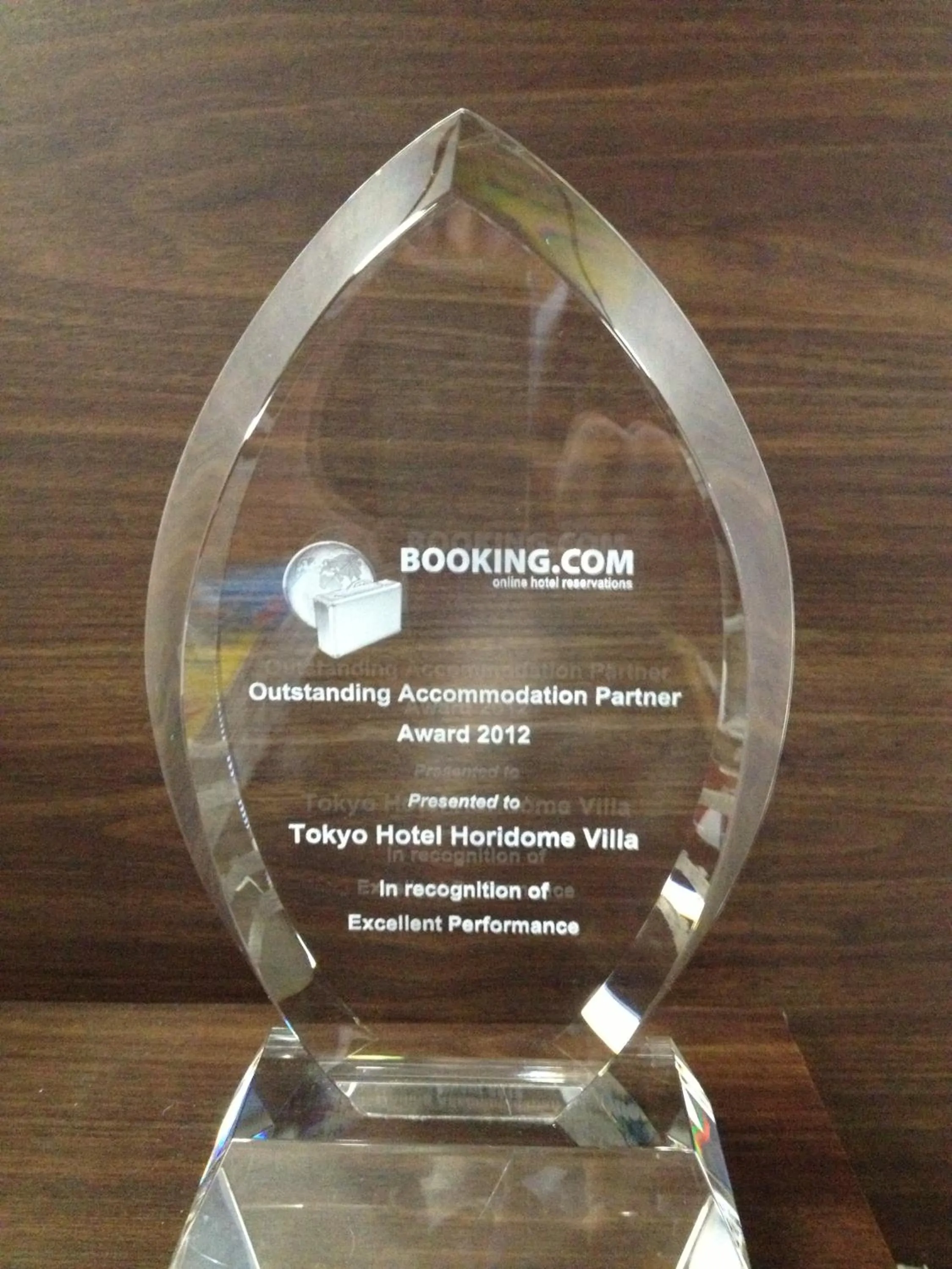 Logo/Certificate/Sign in Hotel Horidome Villa