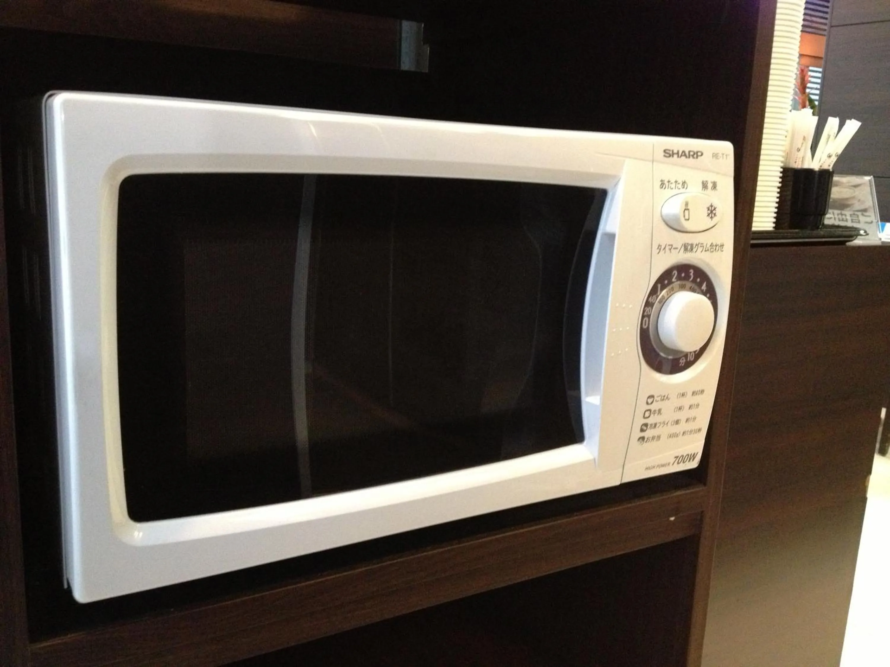 Restaurant/places to eat in Hotel Horidome Villa