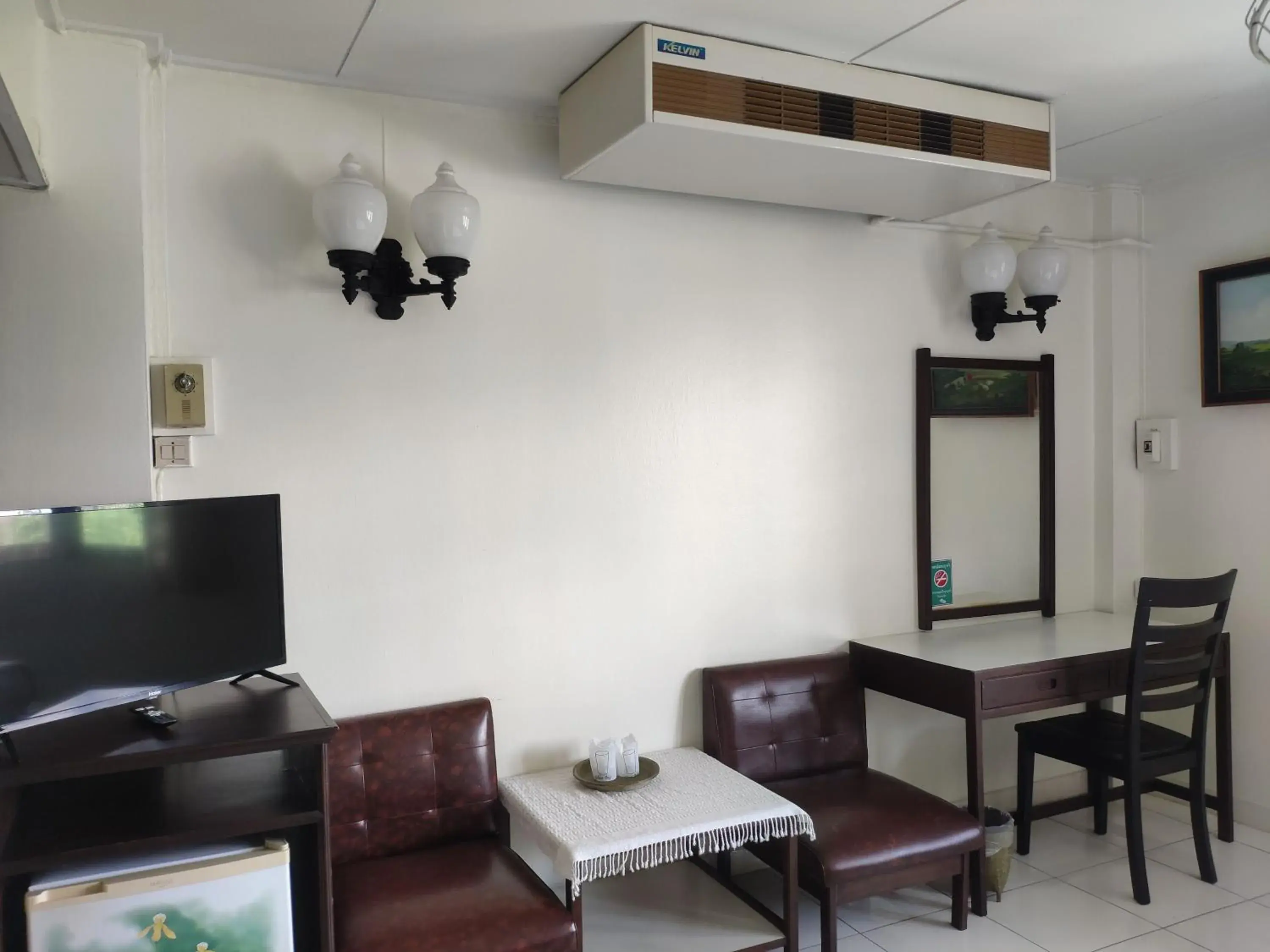 Changpuak Hotel Changpuak Hotel