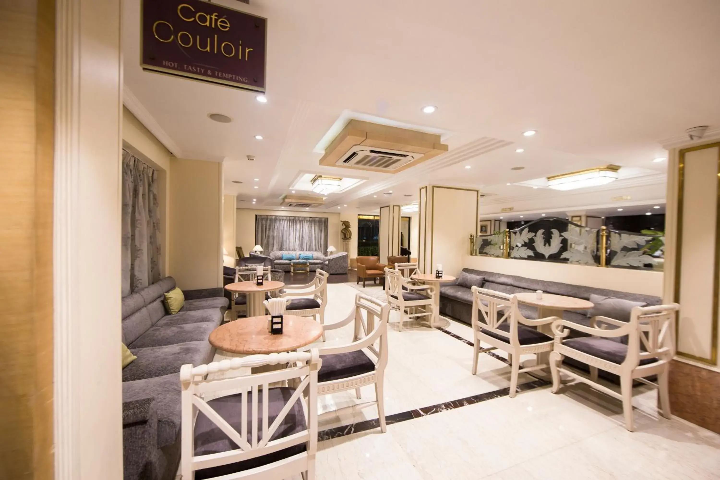 Restaurant/places to eat in Hotel Bawa International Restaurant/places to eat in Hotel Bawa International