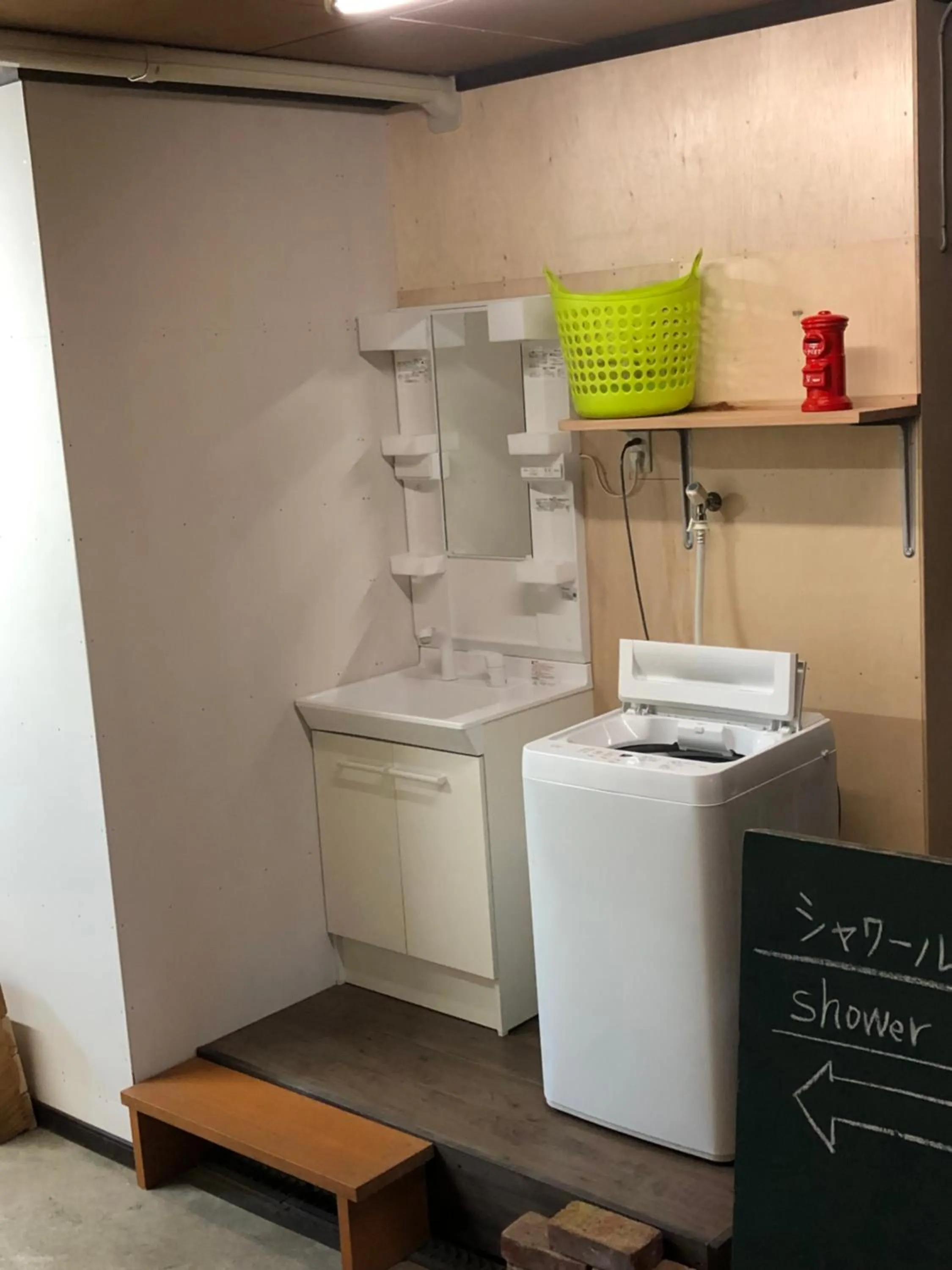 Bathroom in Kakunodate Guesthouse Fuga