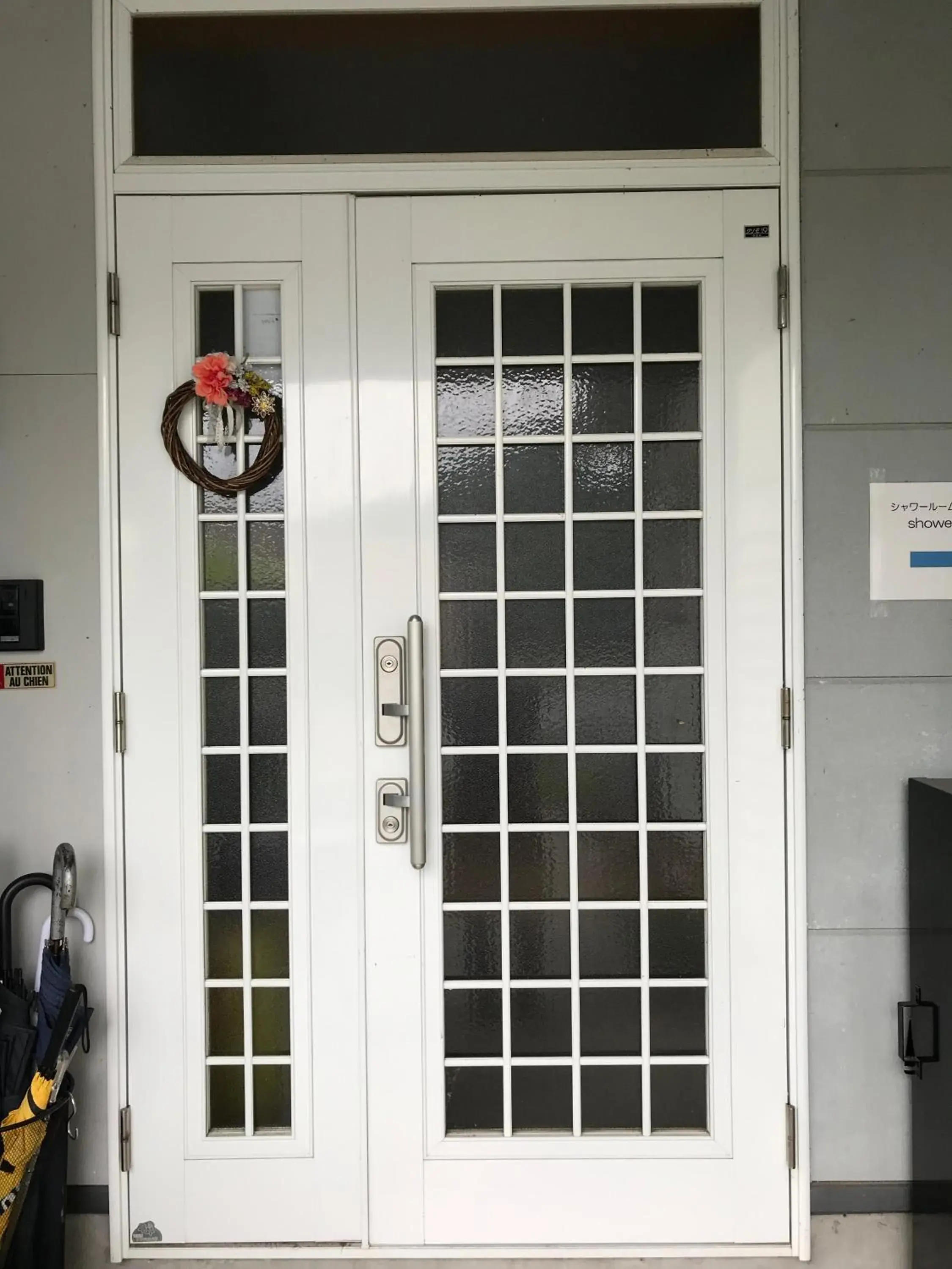 Facade/entrance in Kakunodate Guesthouse Fuga Facade/entrance in Kakunodate Guesthouse Fuga