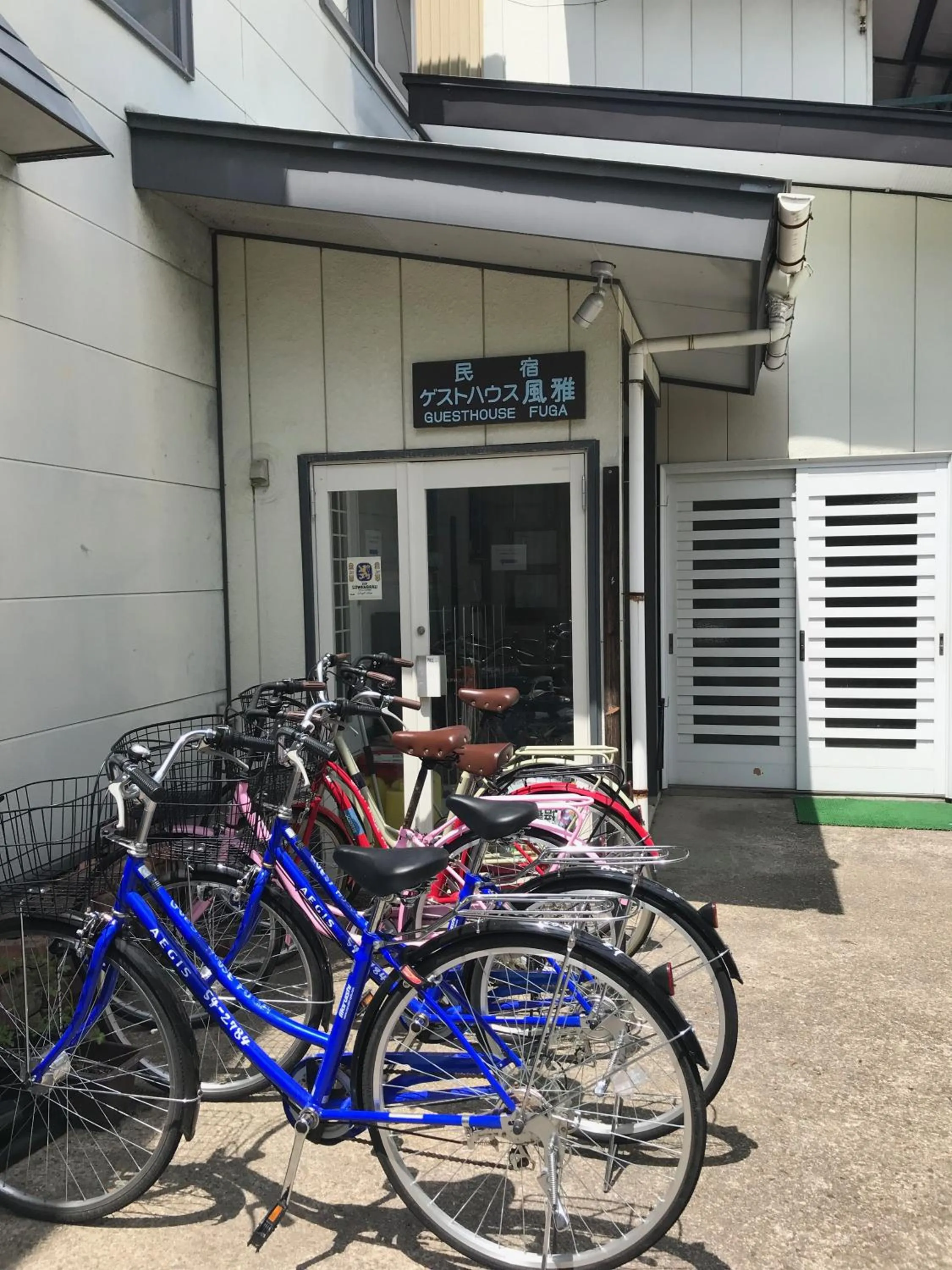 Area and facilities in Kakunodate Guesthouse Fuga