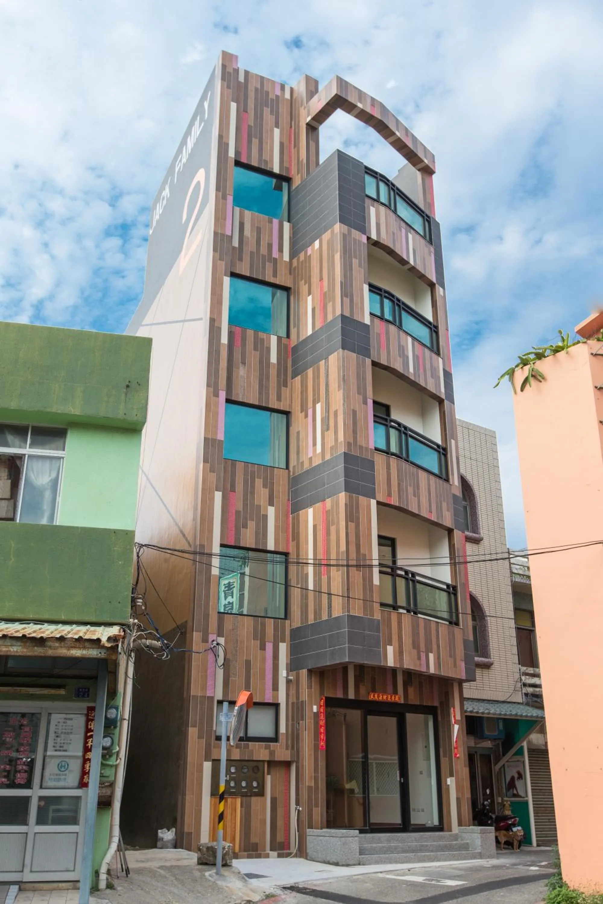 Property building in Sanwu Homestay