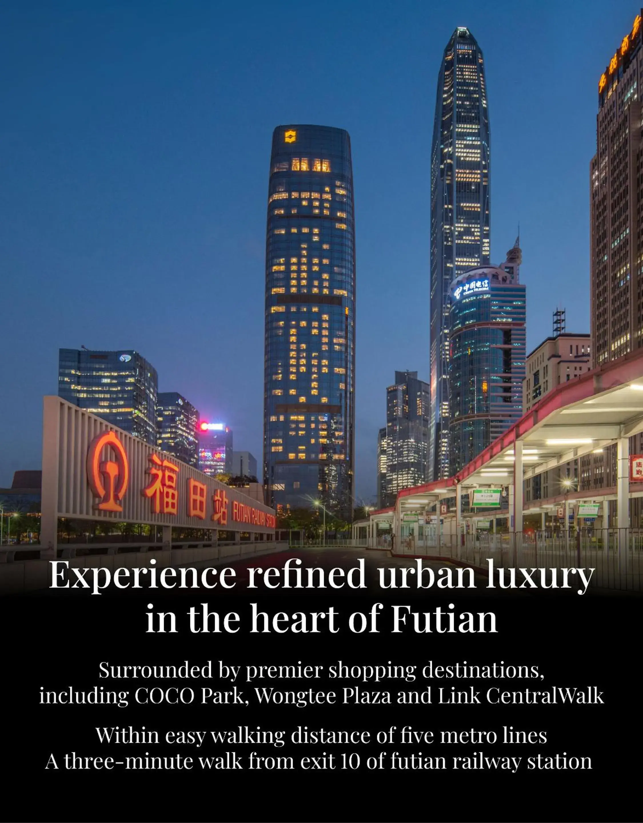 Futian Shangri-La, Shenzhen Futian Shangri-La, Shenzhen